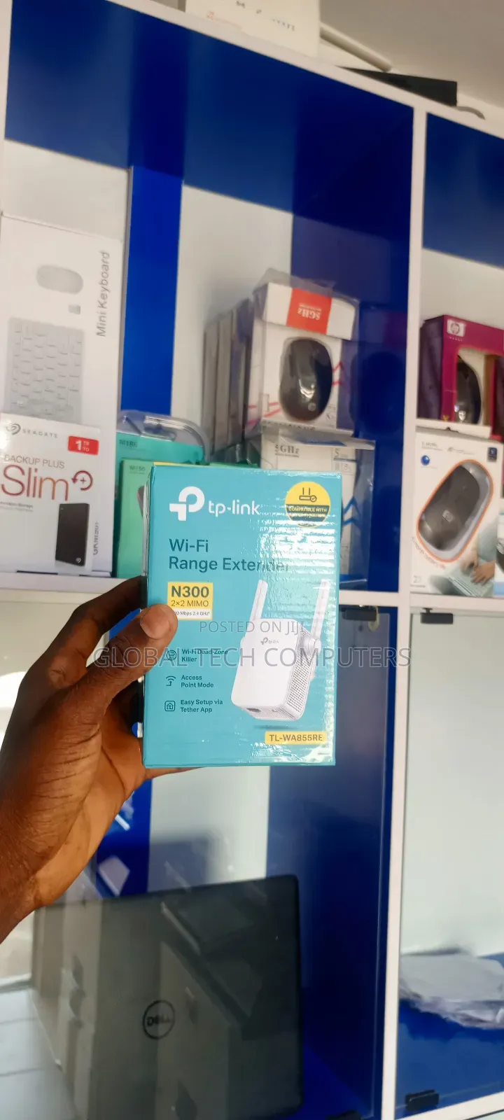 Wi-Fi Range Extender