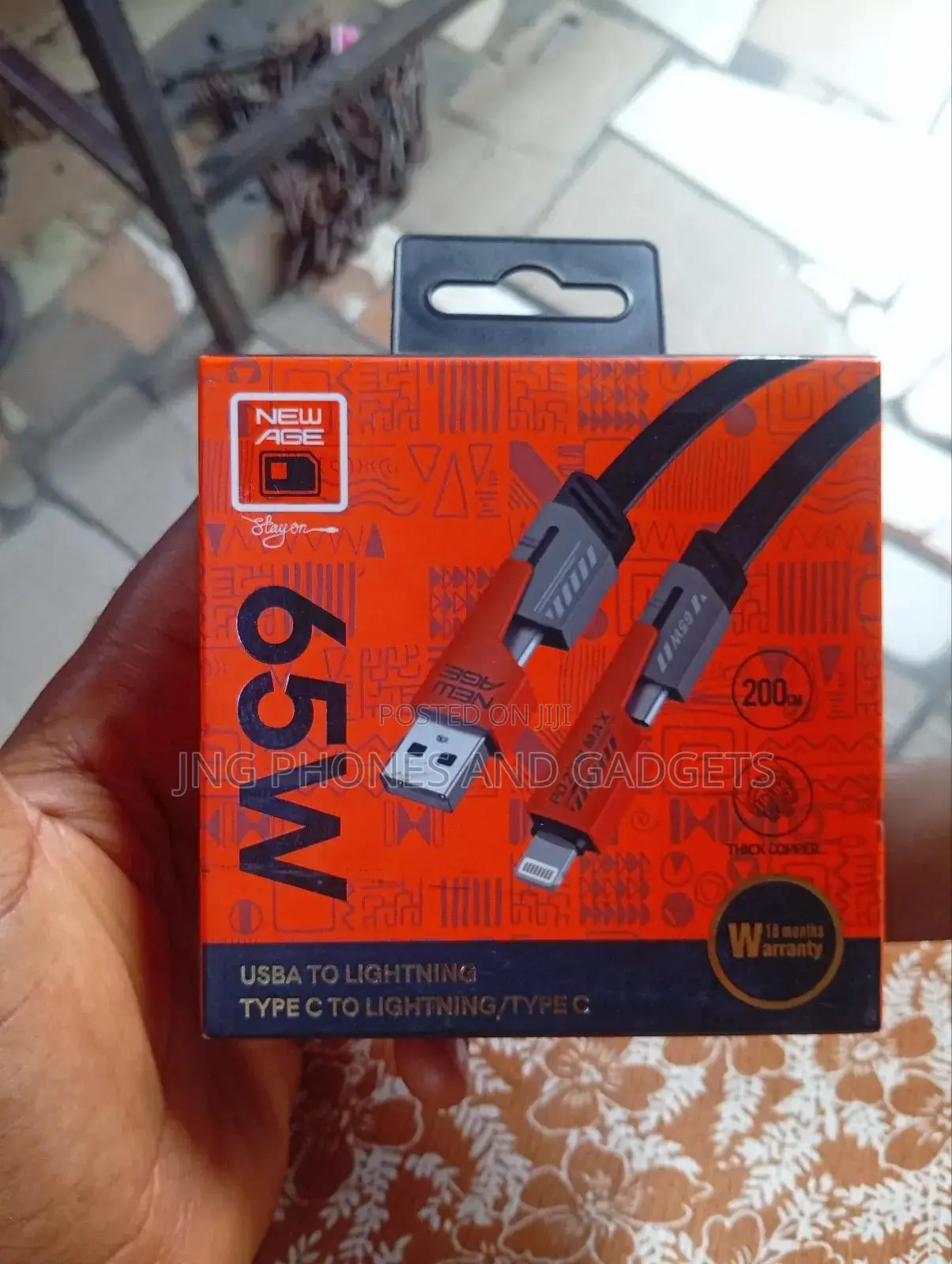 Newage Cord 2meter