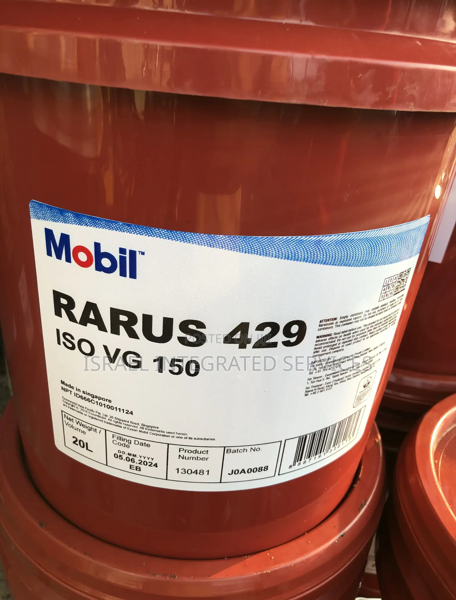 Mobil Rarus 429 Oil Lubricant for Air Compressor