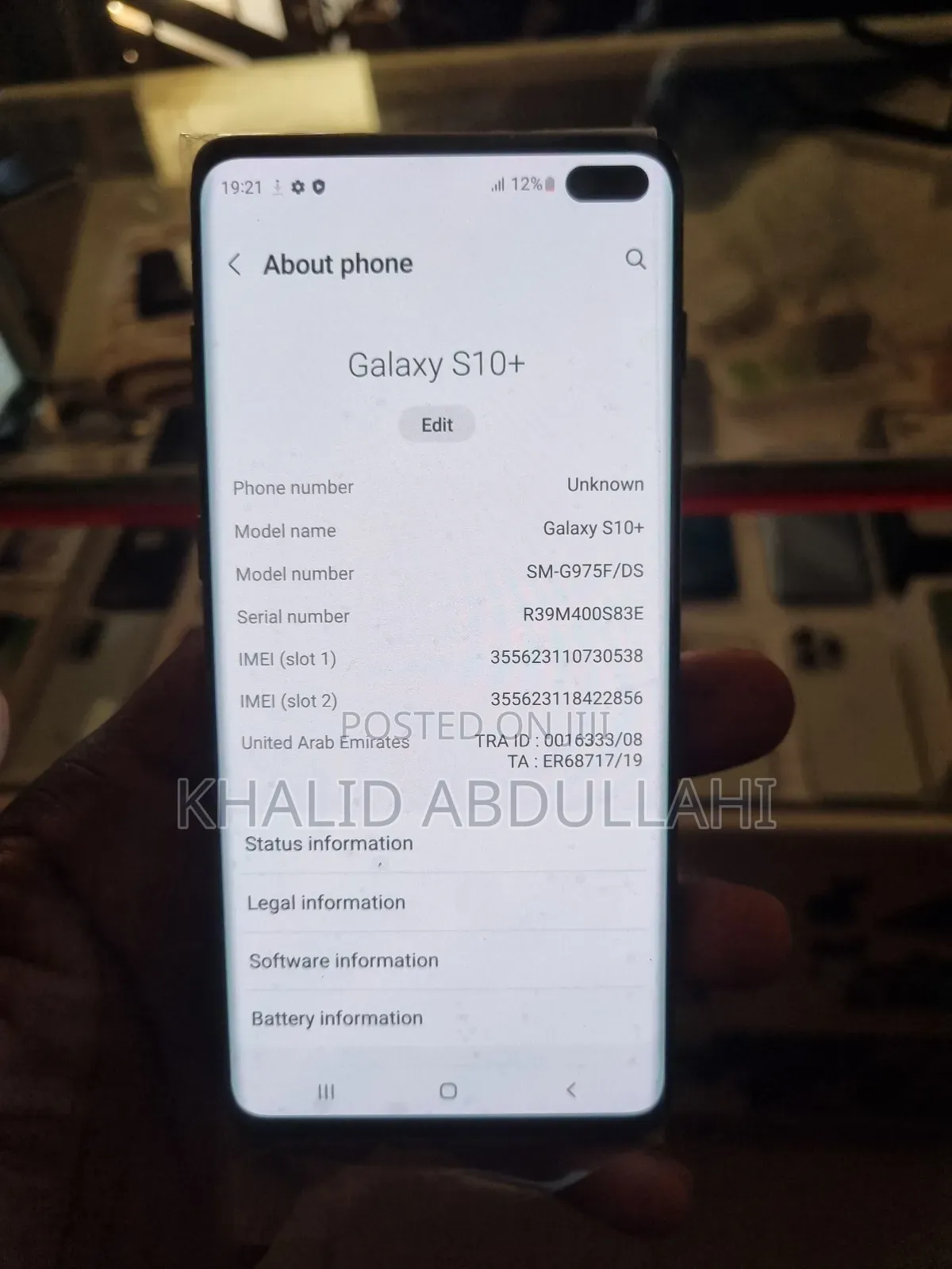 Samsung Galaxy S10 Plus 128 GB Gray
