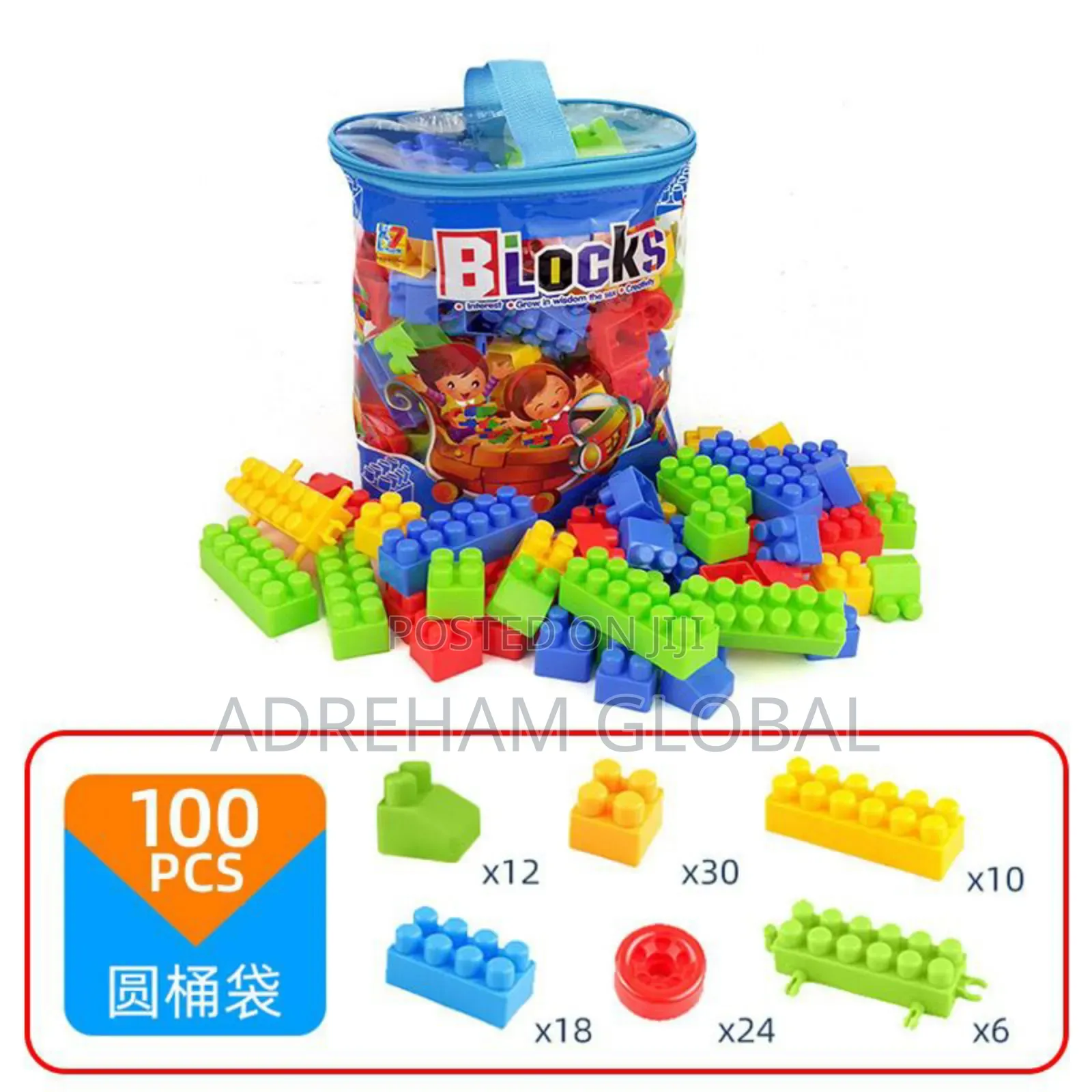 Build Blocks for Kids(100pcs)