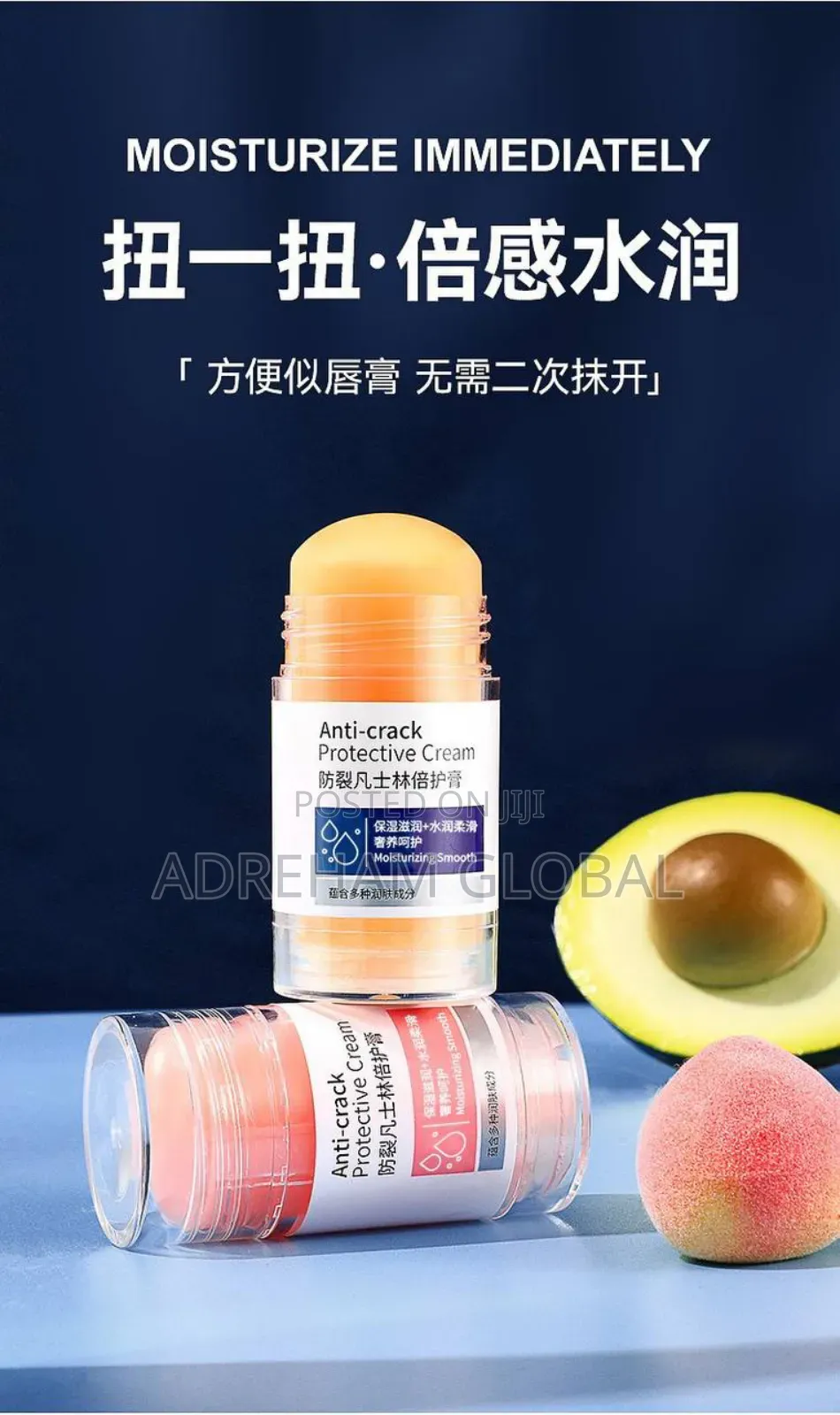 Anti Crack Cream for Your Feet