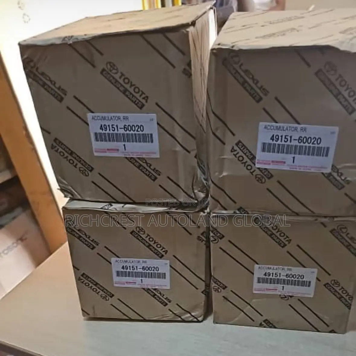 Lexus Lx 570 / Lexus 600 Front Accumulator
