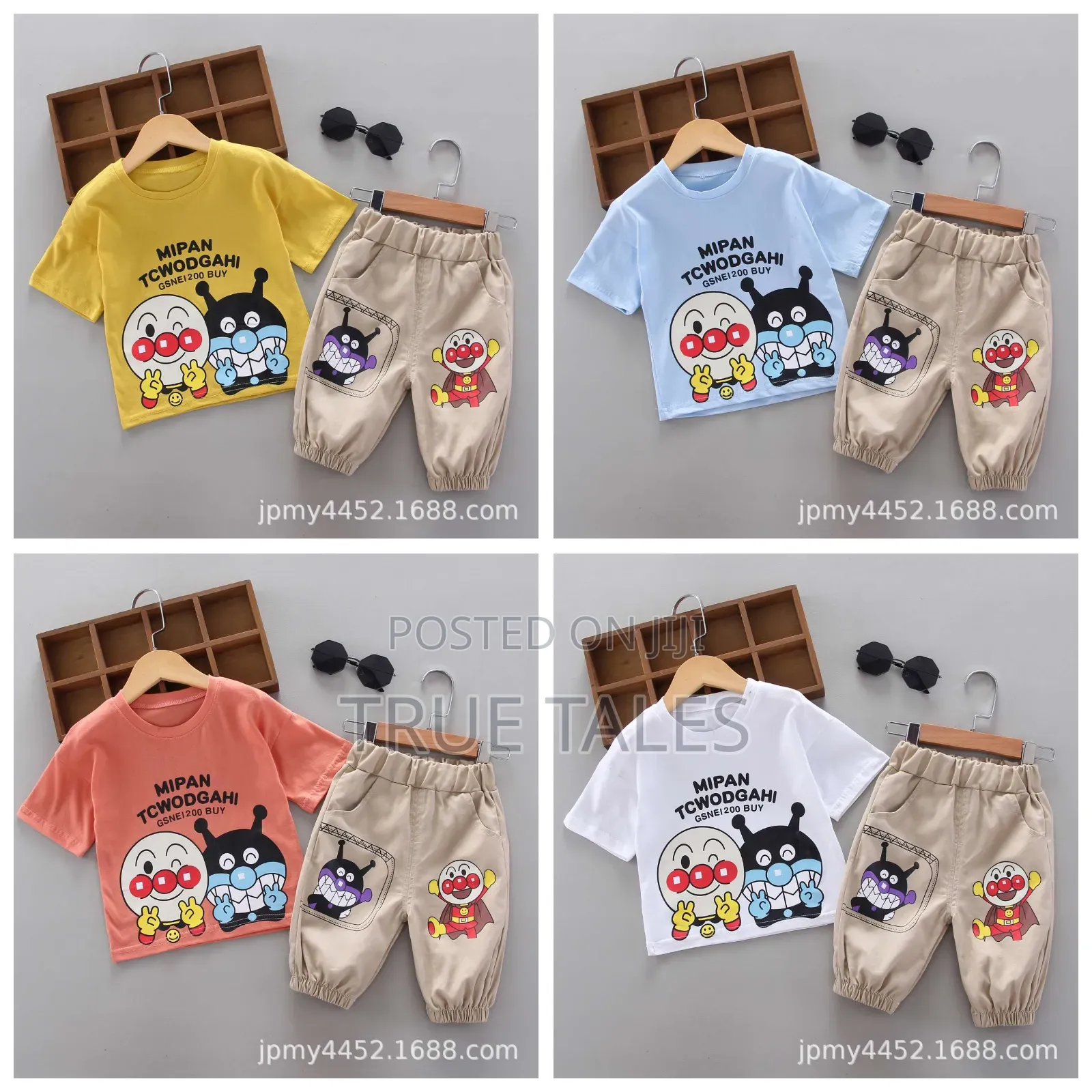 Cartoon Shorts And Top Set For Kids Aged 6 Months To 2 Years