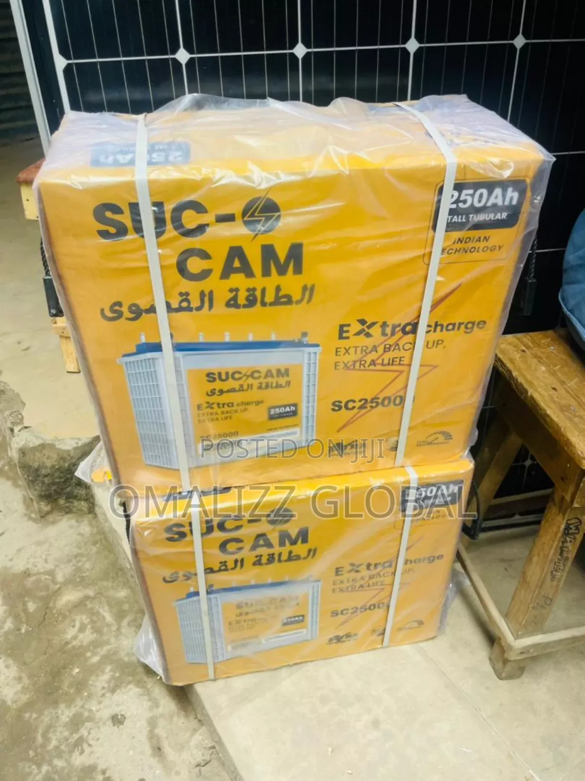 250ah Succam Tubular Battery