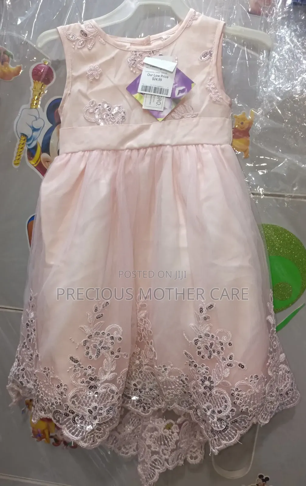Girl Buberry High and Low Gown