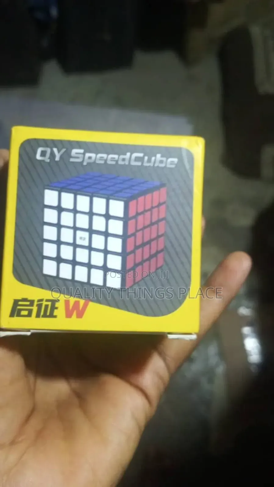 Rubik Cube Toy