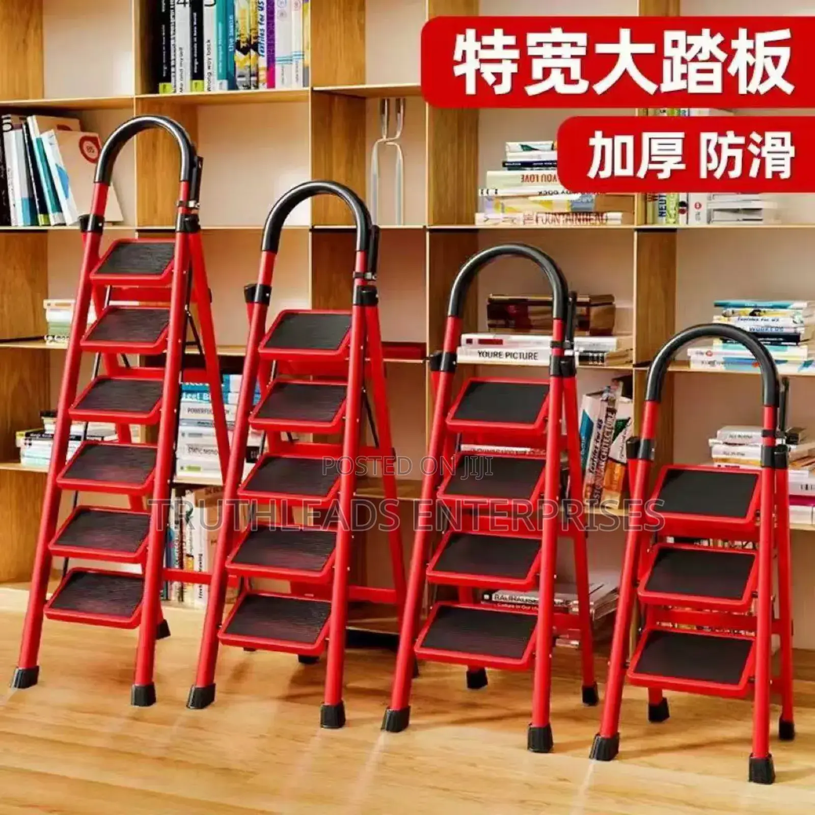 Imported Ladder