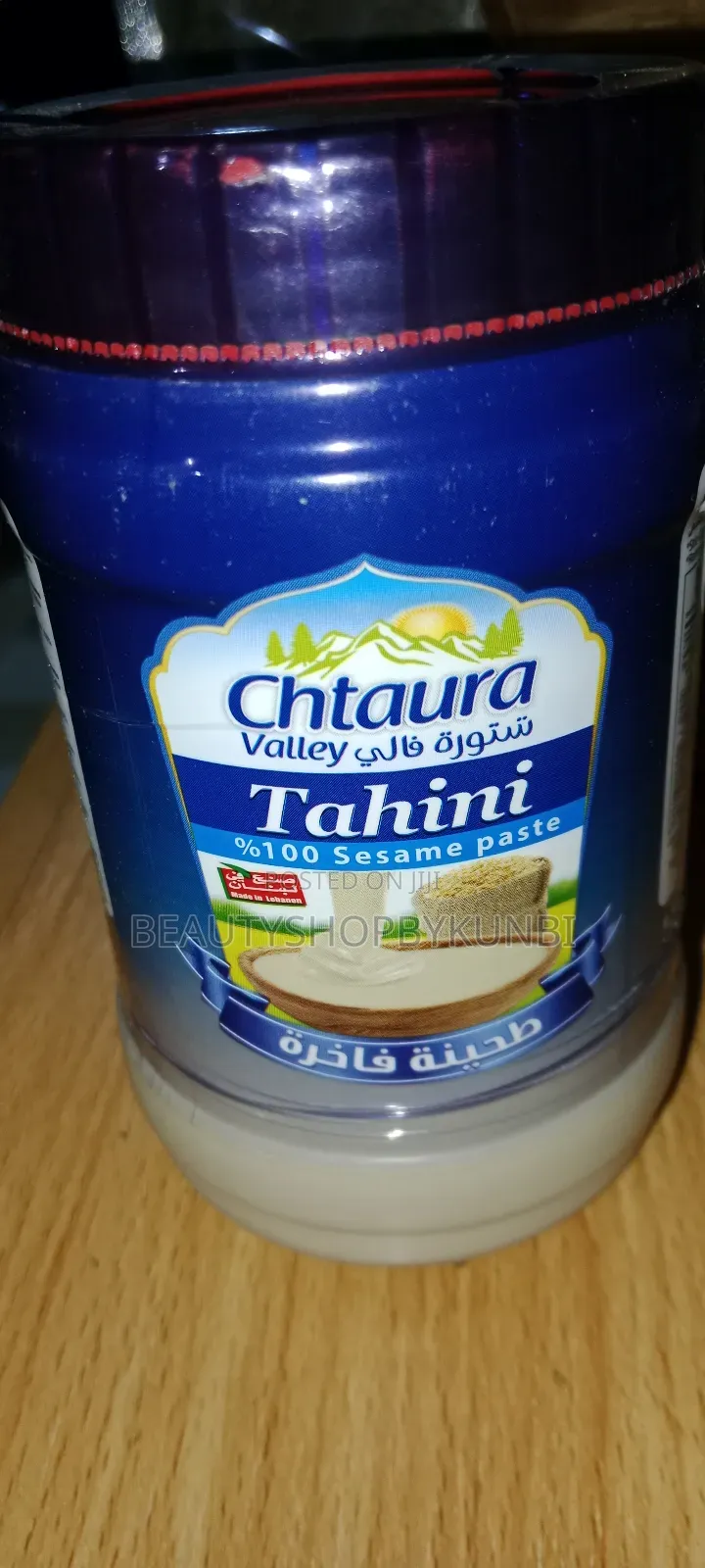 Tahini 100% Sesame Paste/Tahini Paste/Sesame Butter - 400g