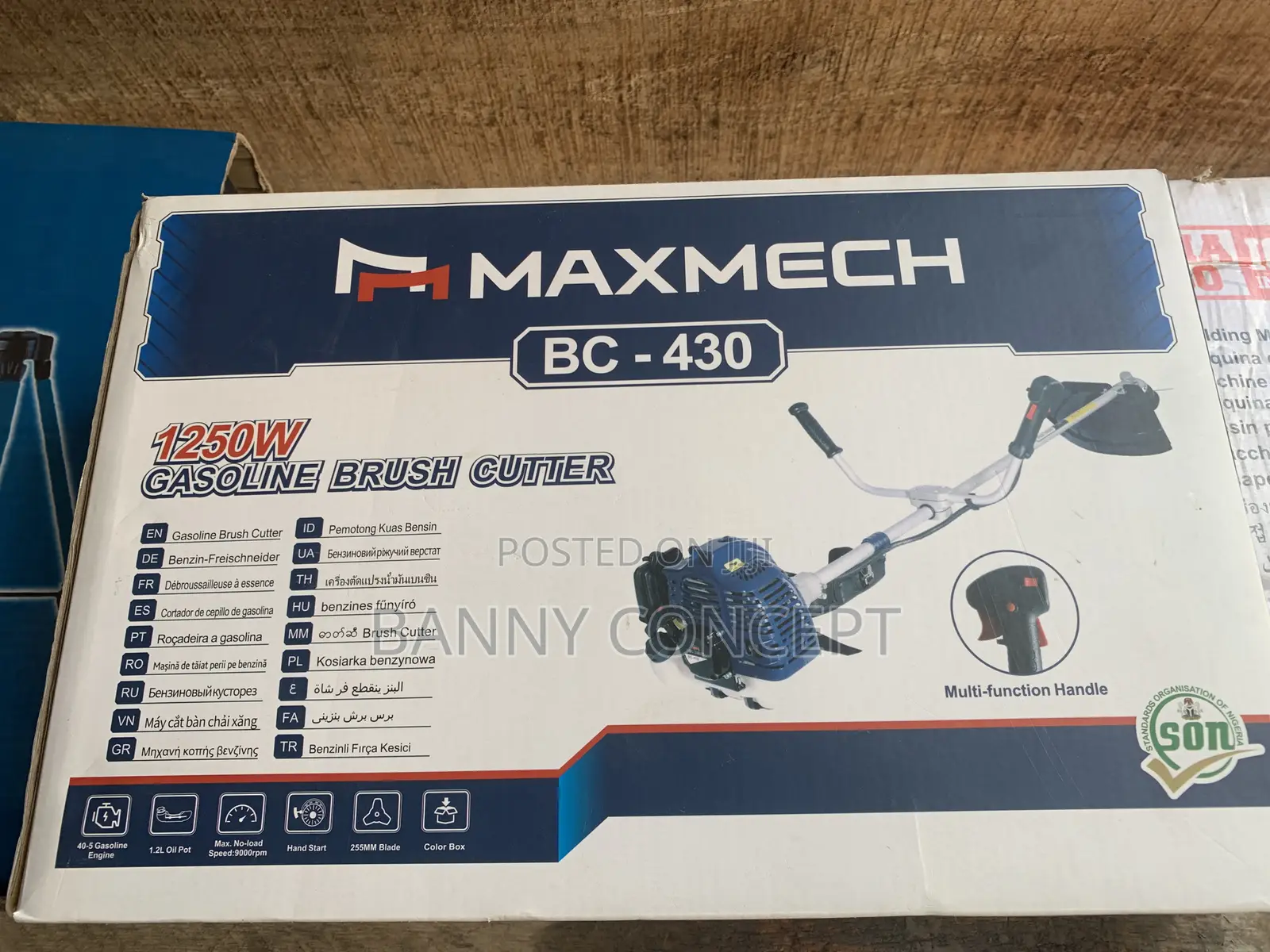 Brush Cutter