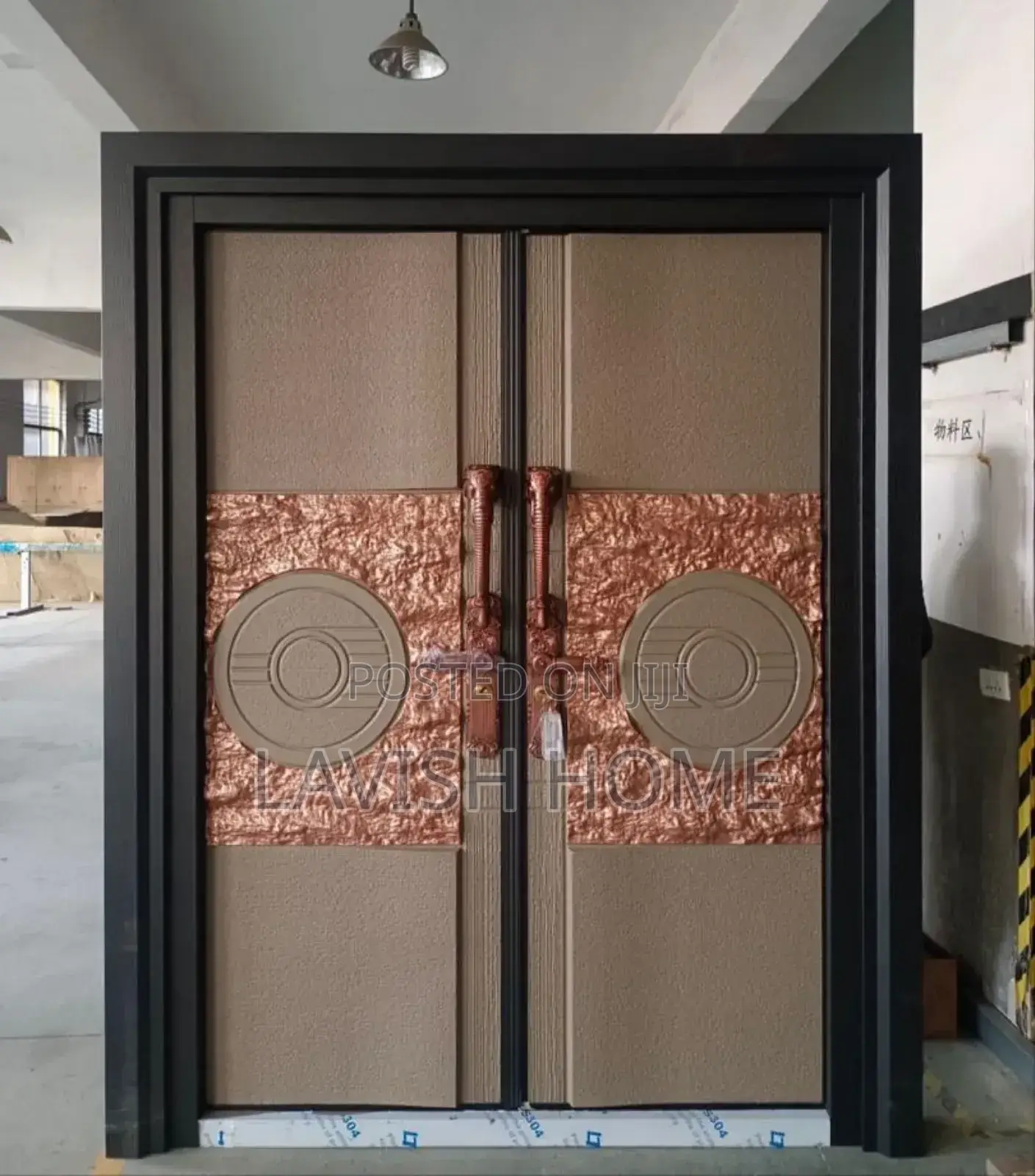 German Bulletproof Vest Door
