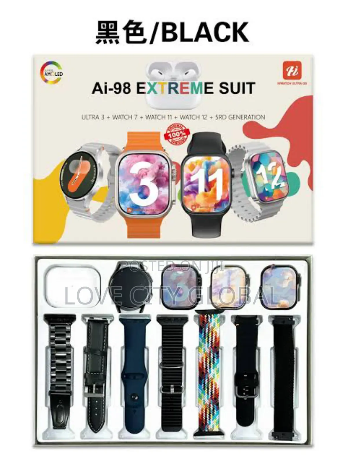 Ai-98 Extreme Suit Ultra 3, Watch 7, 11, 12, Airpod Bt Smartwatch Set