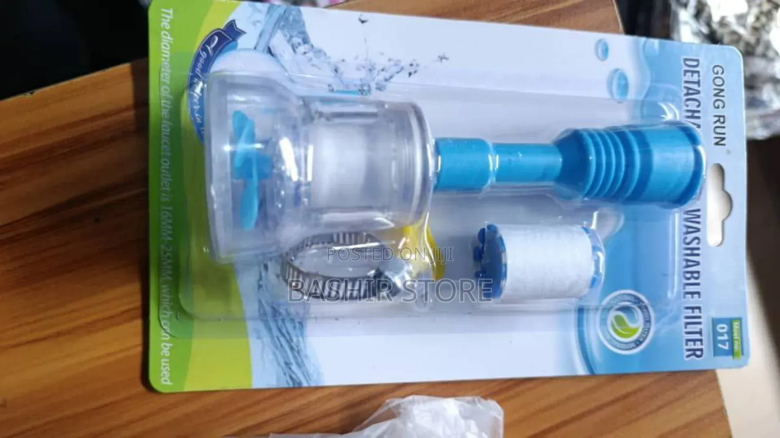 Detachable Washable Filter
