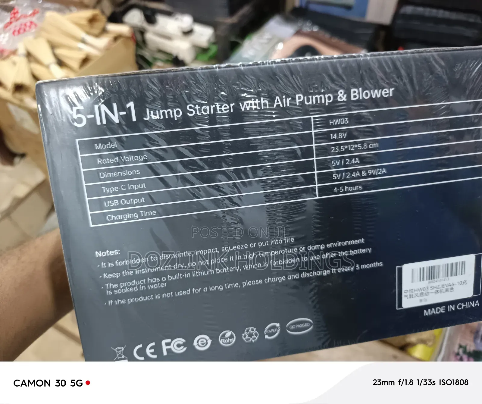 5 In 1 Jump Starter