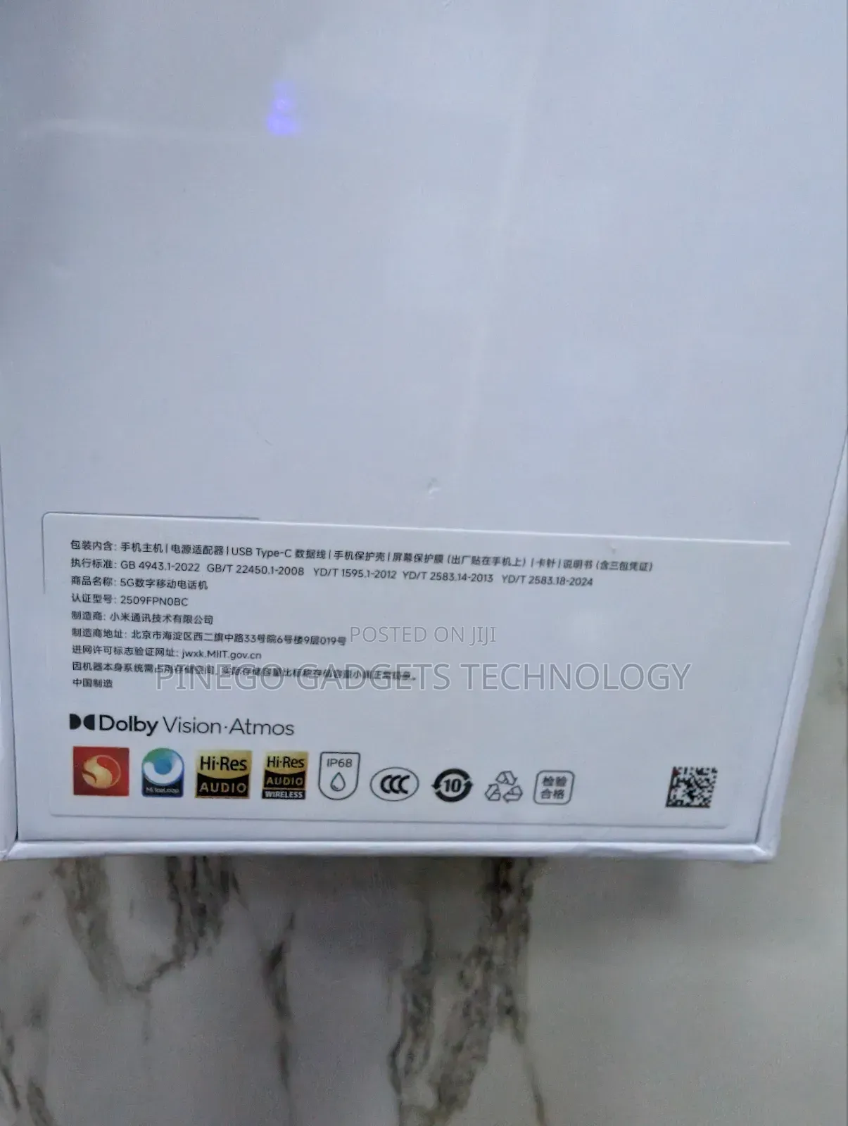 New Xiaomi 17 Pro Max 512 GB