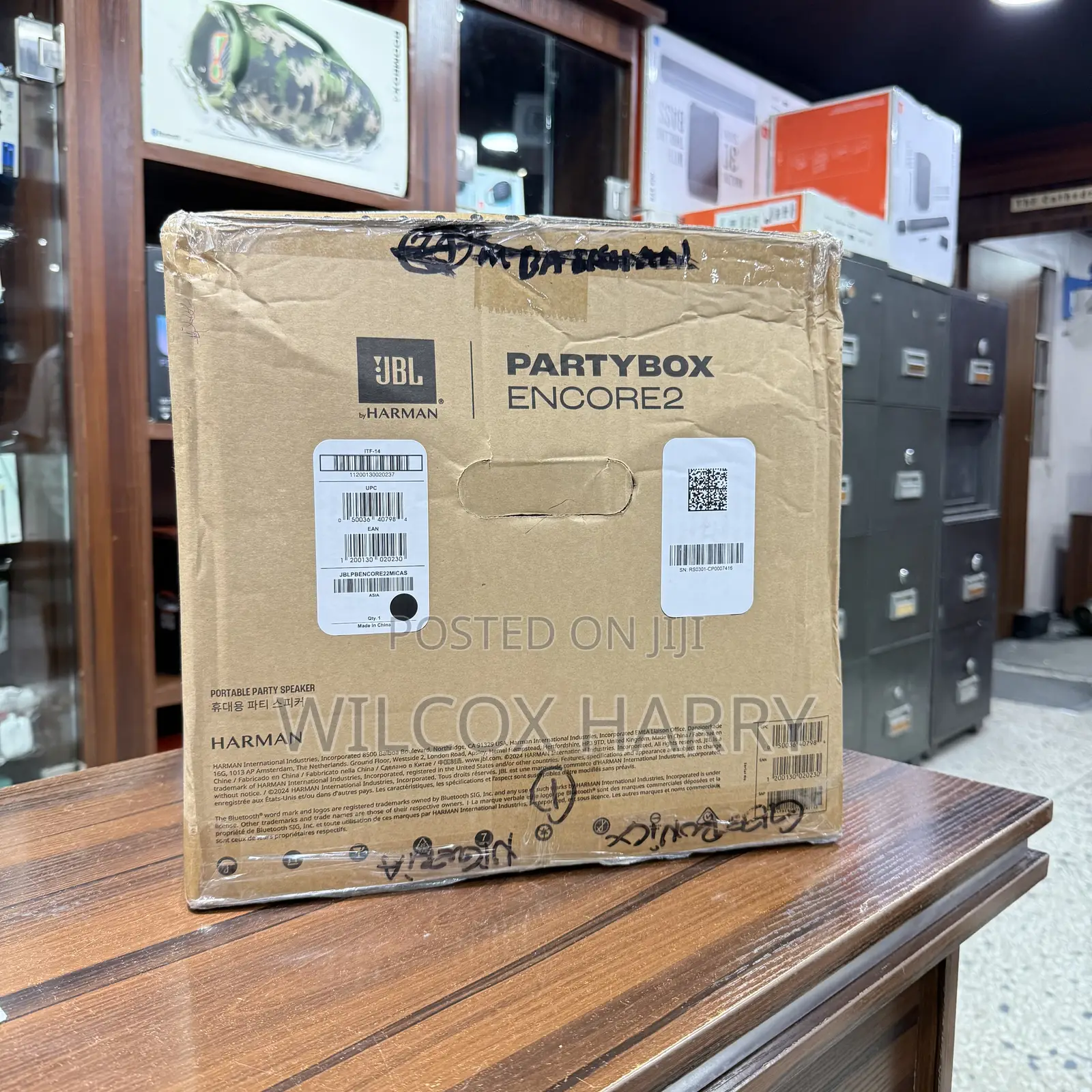 JBL Party Box Encore 2 With Two Microphones