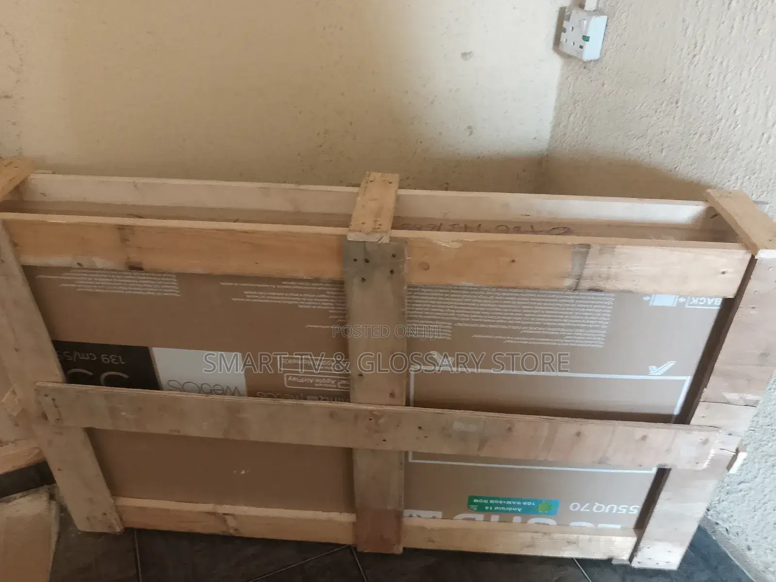 Lg 55 Inches With Ag Gens