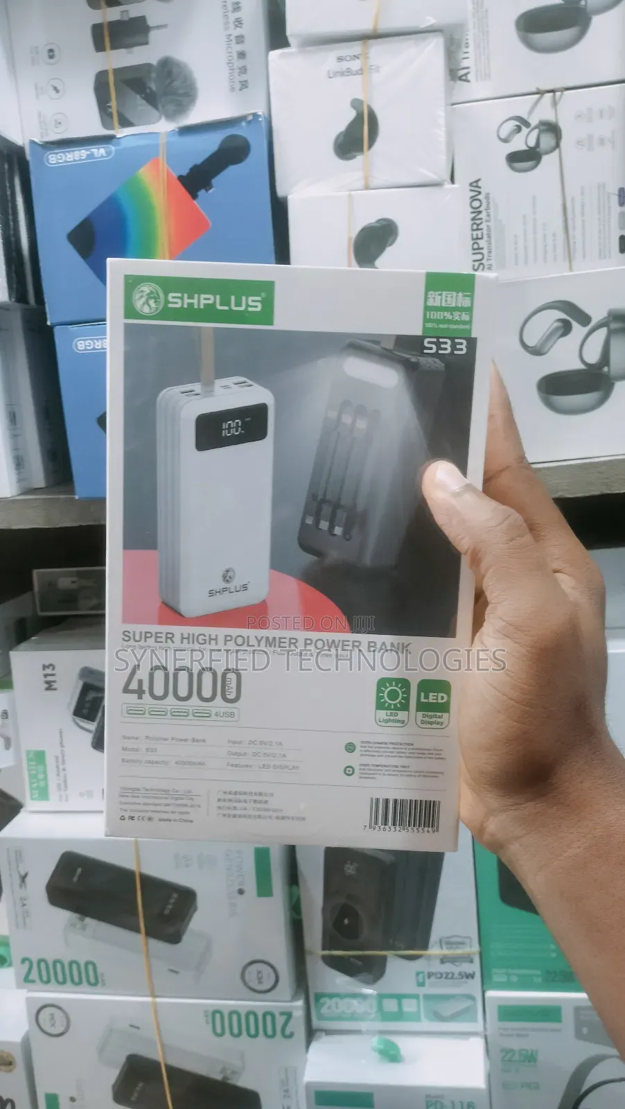 Shplus S33 Super High Polymer Power Bank