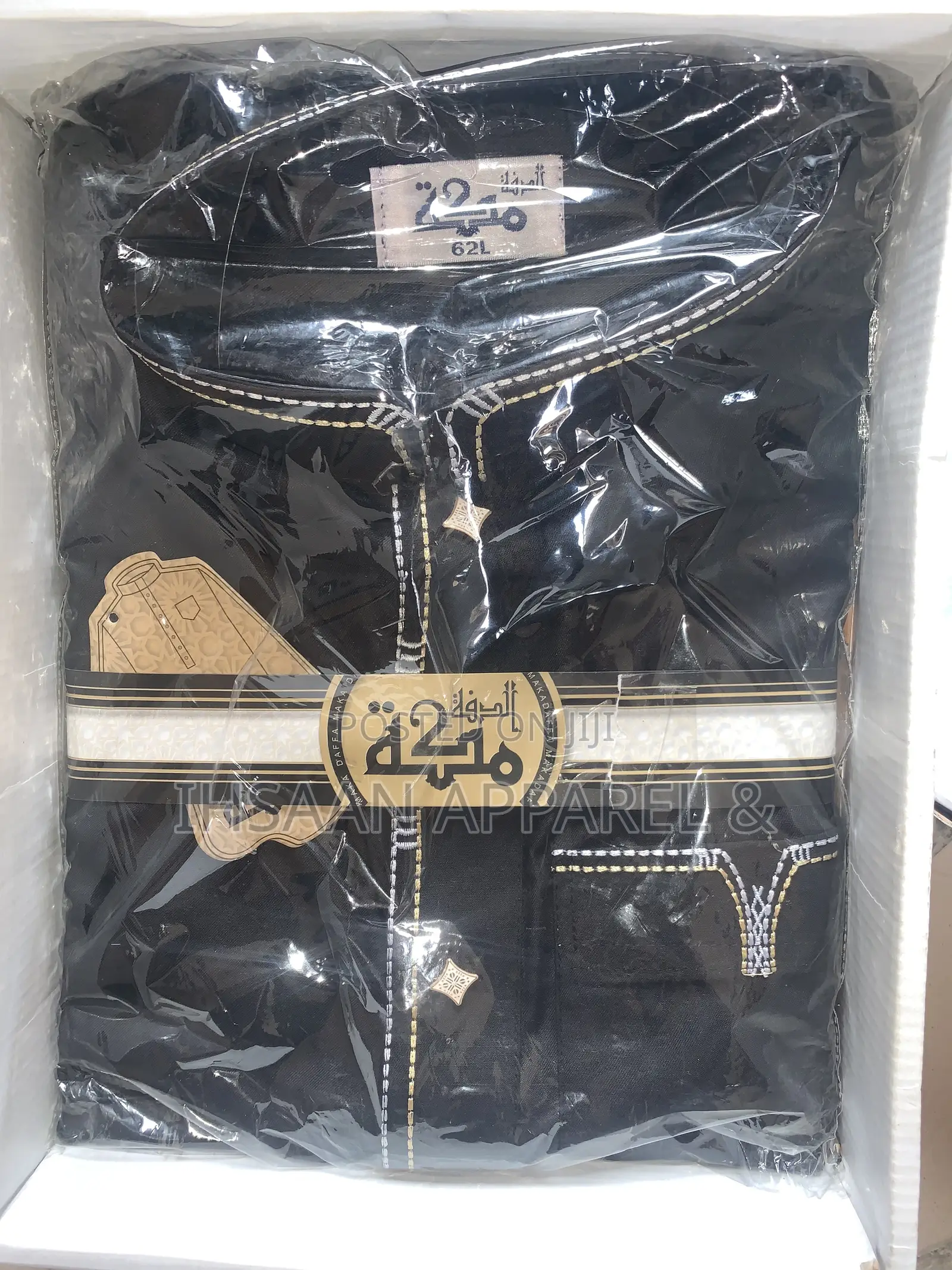 Premium Egypt Long Sleeve Thobes