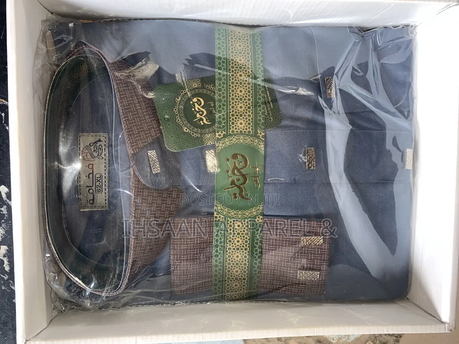 Premium Egypt Long Sleeve Thobes