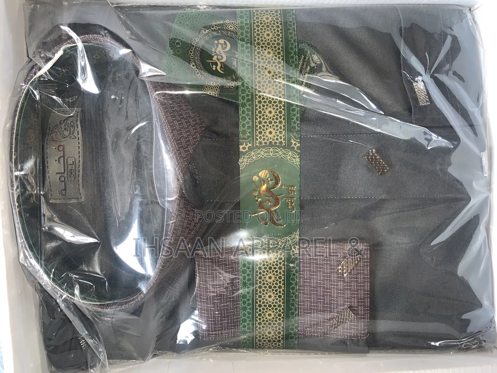 Premium Egypt Long Sleeve Thobes