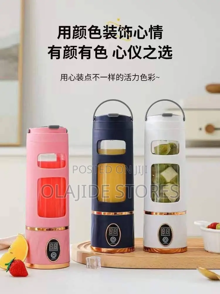 Portable Juice Blender