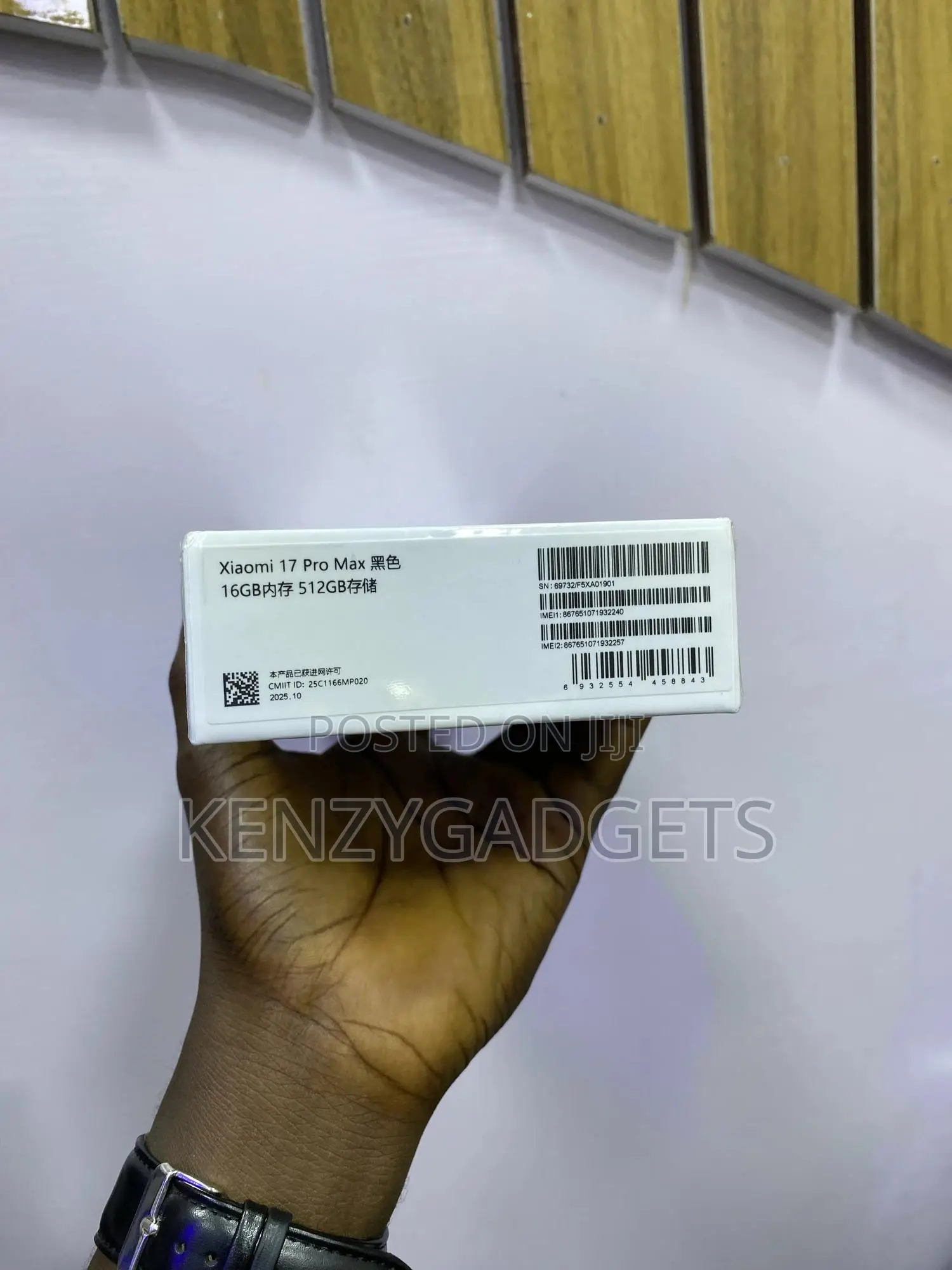 New Xiaomi 17 Pro Max 512 GB
