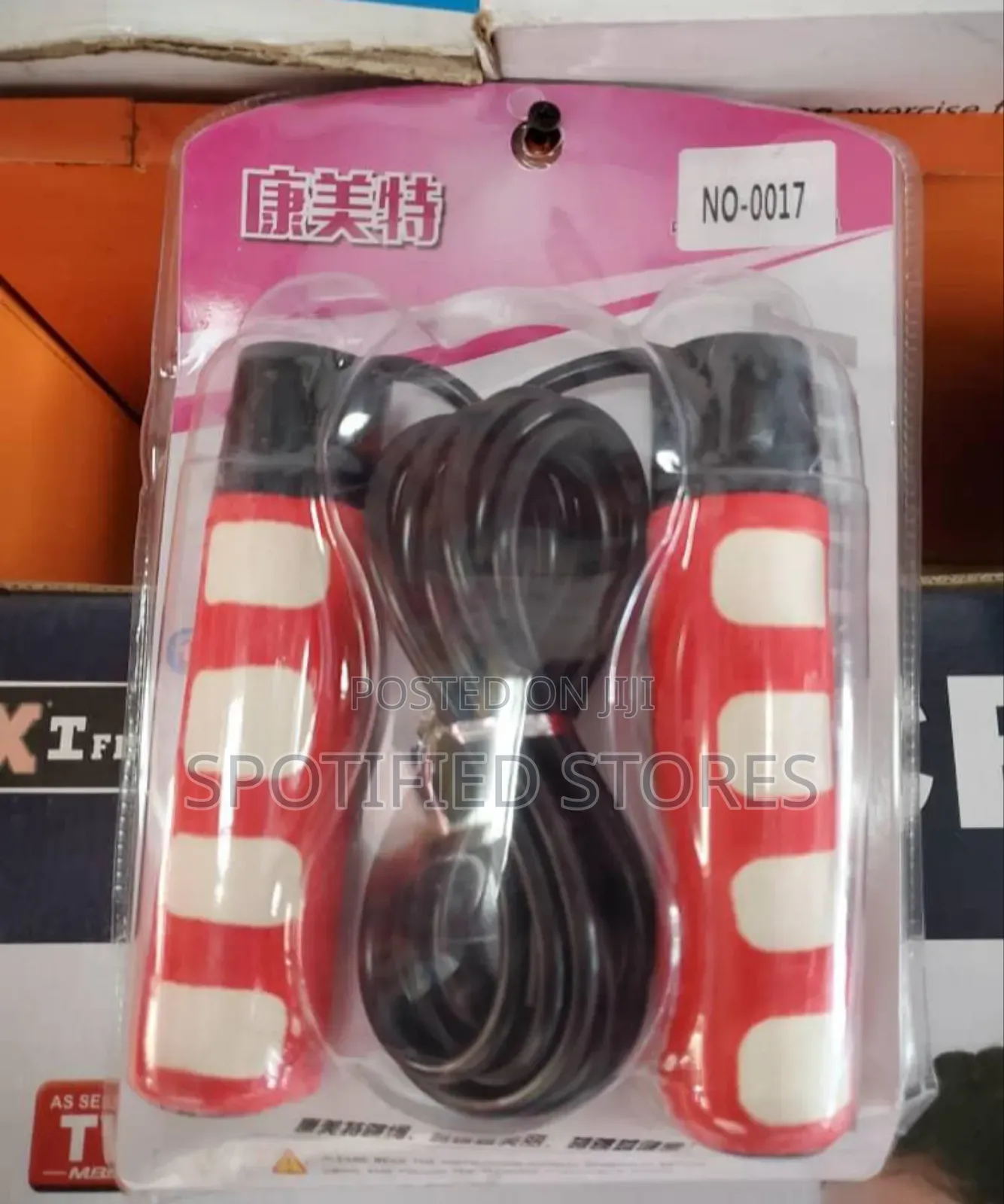Heavy Weight Jump Rope