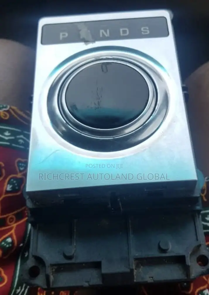 Range Rover Vogue 2014 Gear Knob