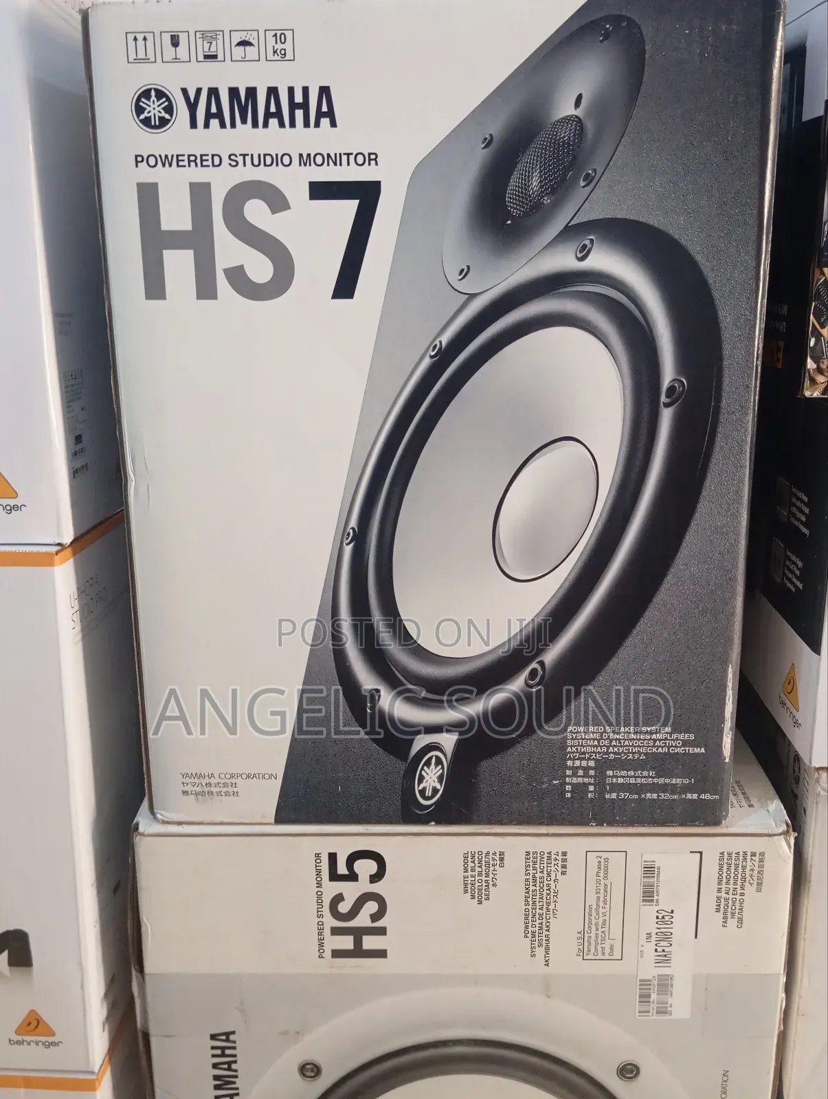 Hs7 Yamaha Studio Monitor