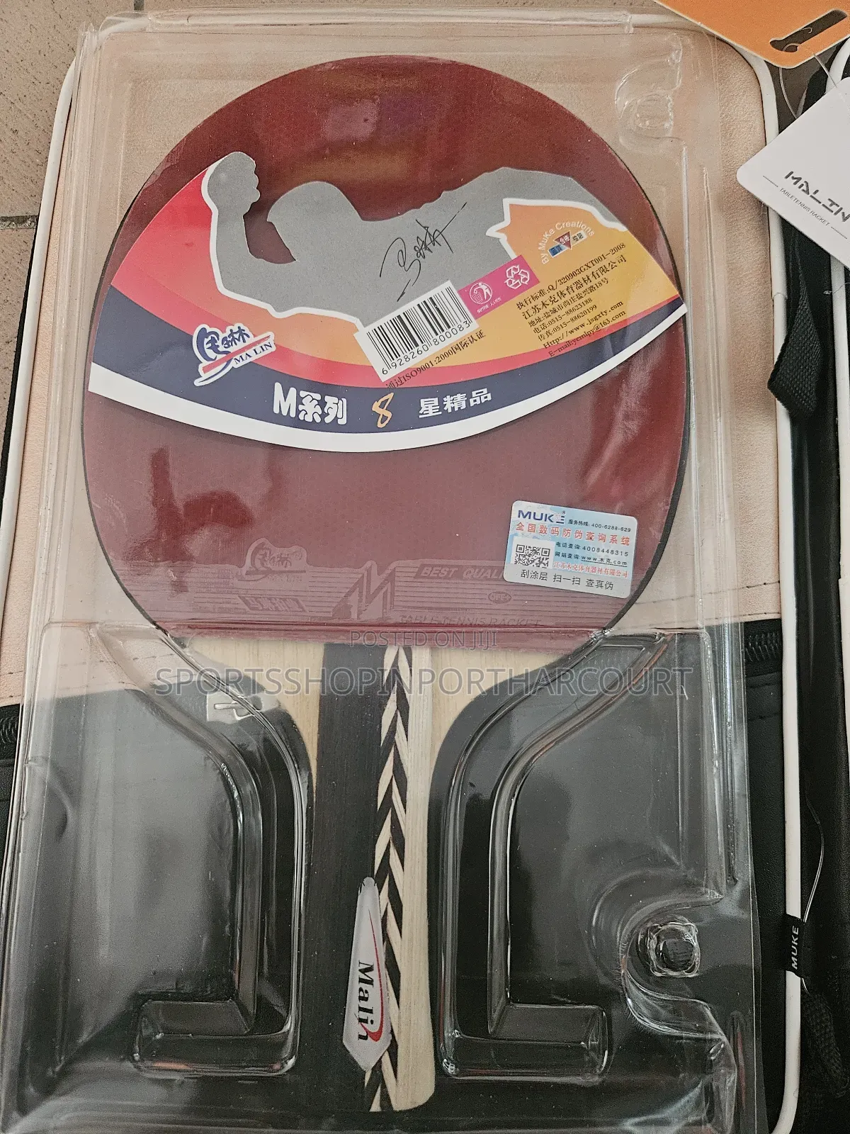 Marlin 8star Table Tennis Bat