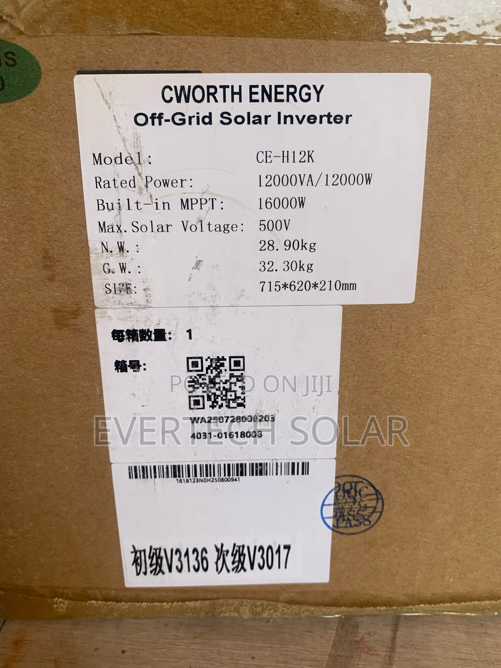 12kva Cworth Energy Hybrid 48v Inverter System With Warranty