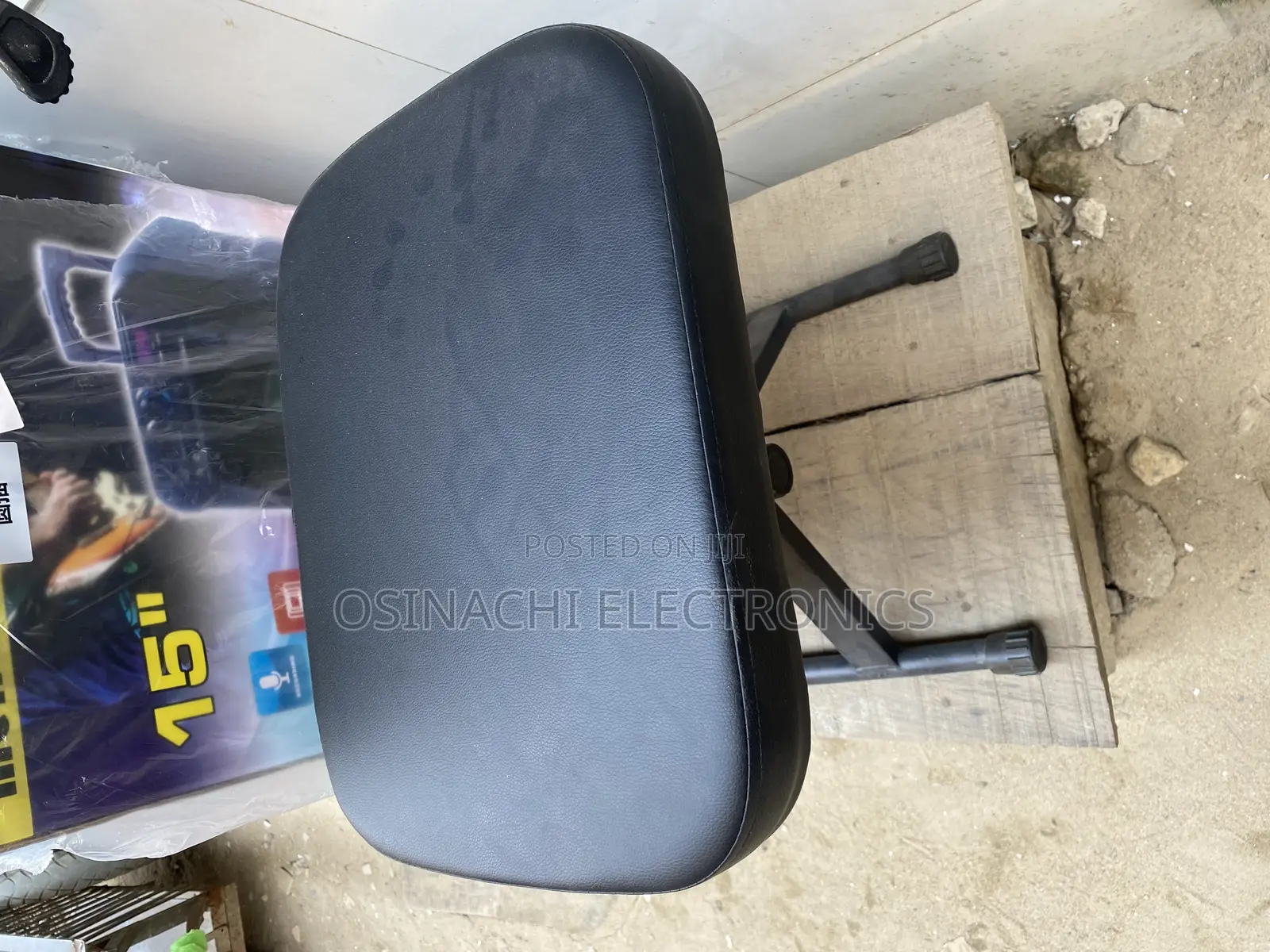 Keyboard Chair