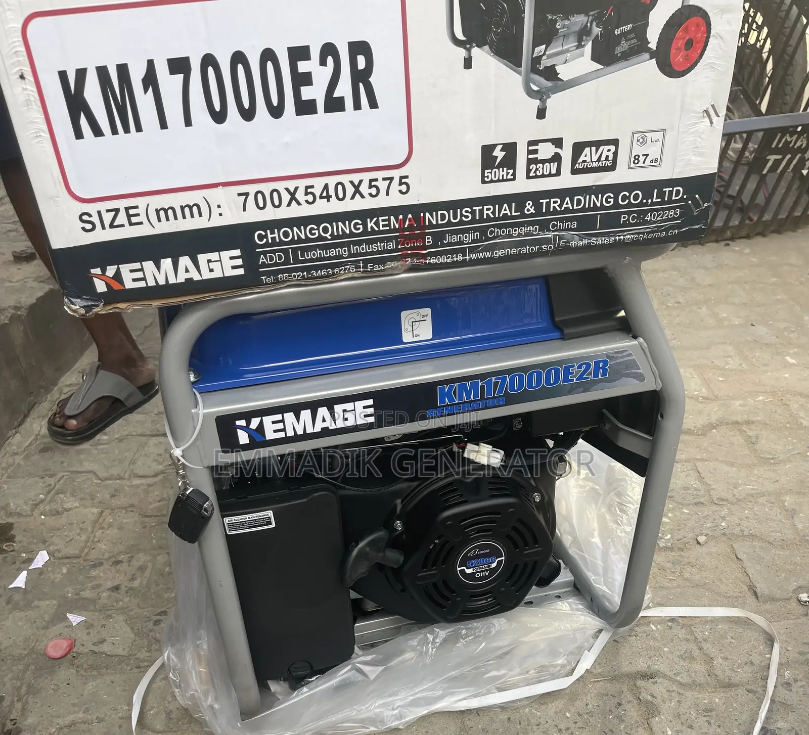 Kemage Km17000e2r
