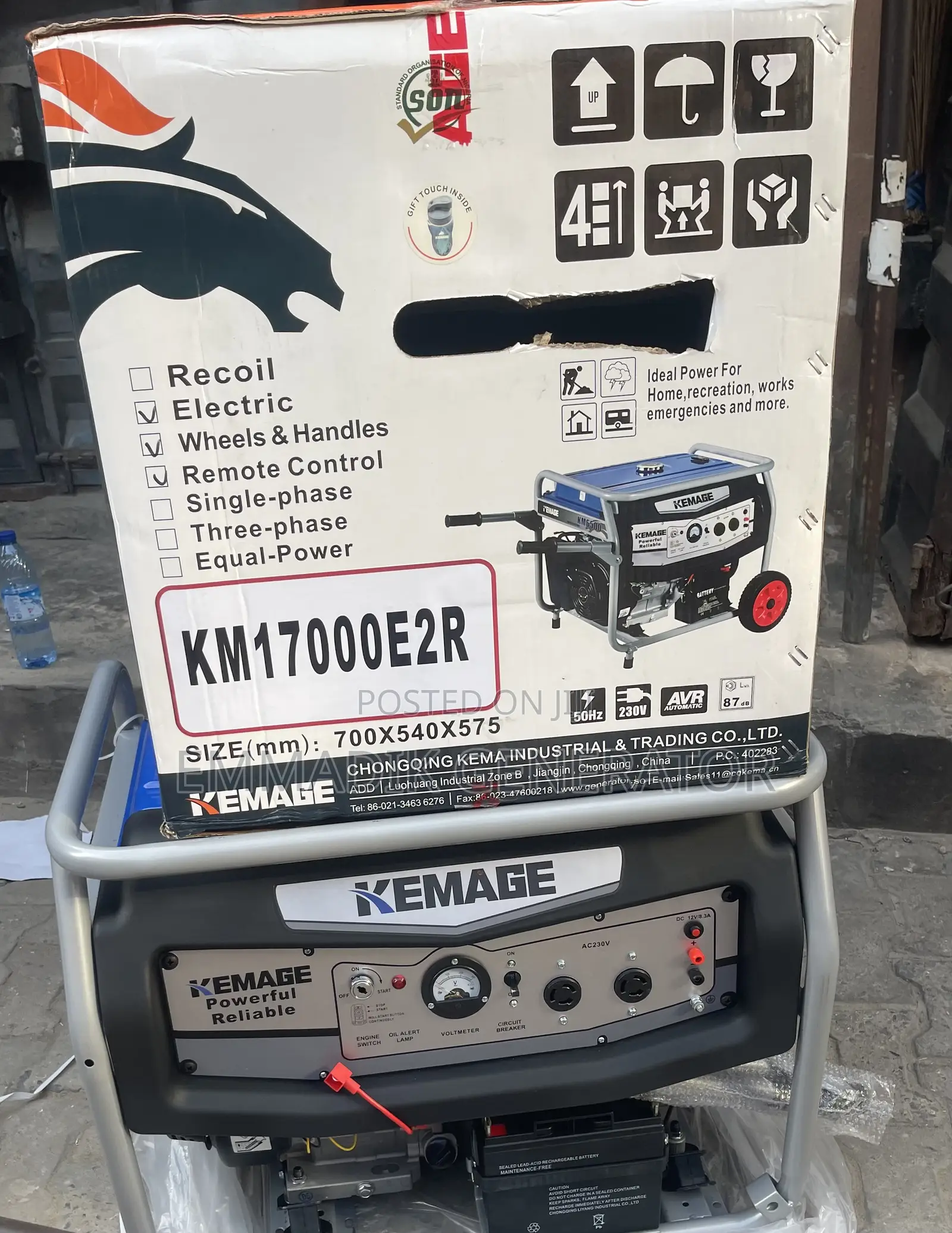 Kemage Km17000e2r
