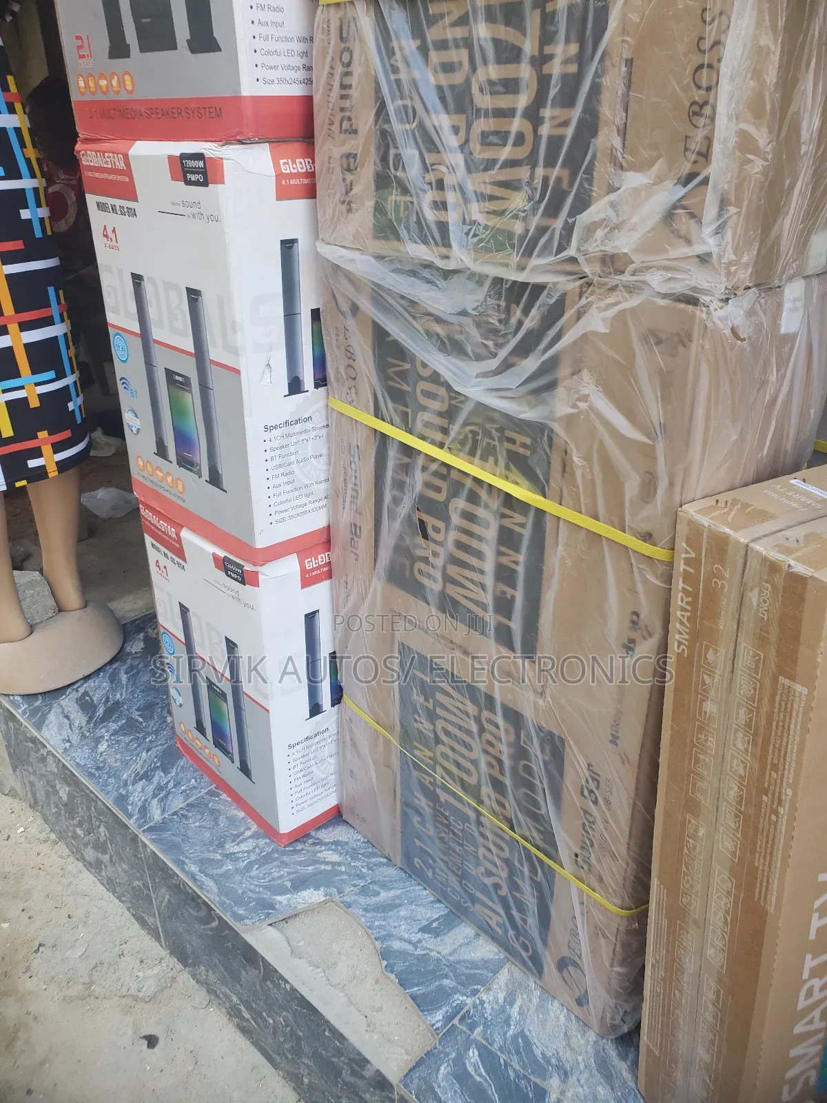 Brand New Deboss 1,700 Watts Blast Wireless Soundbar