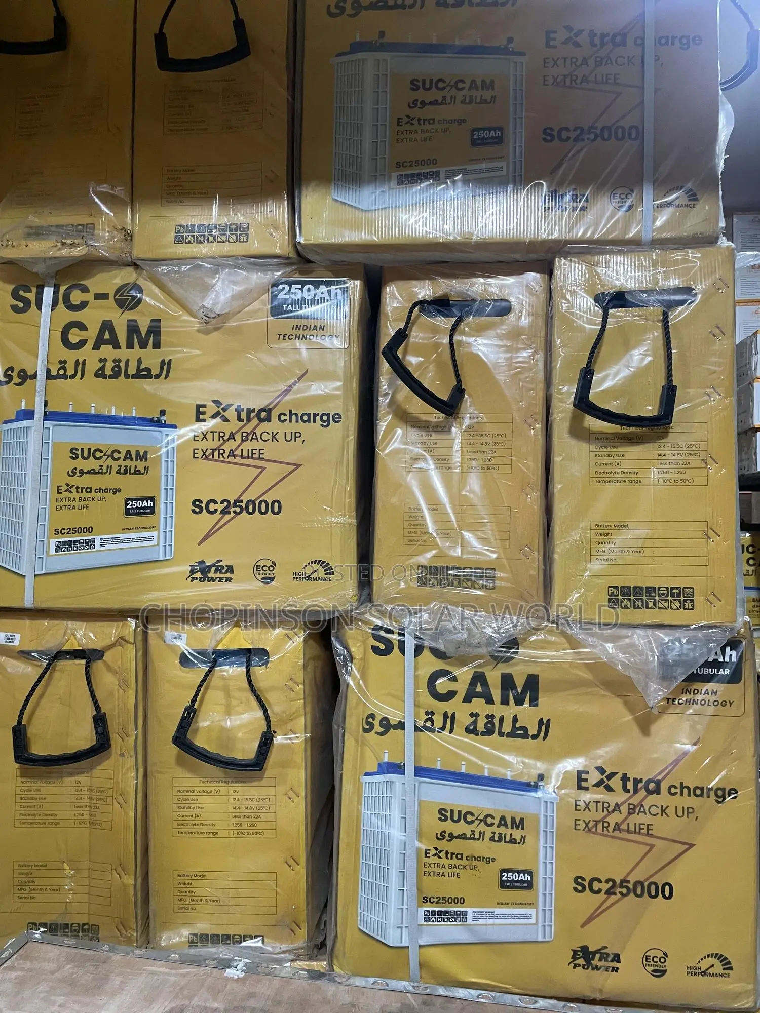 Solar Energy Suc Cum Tall Tubular Battery 250wh/12votts