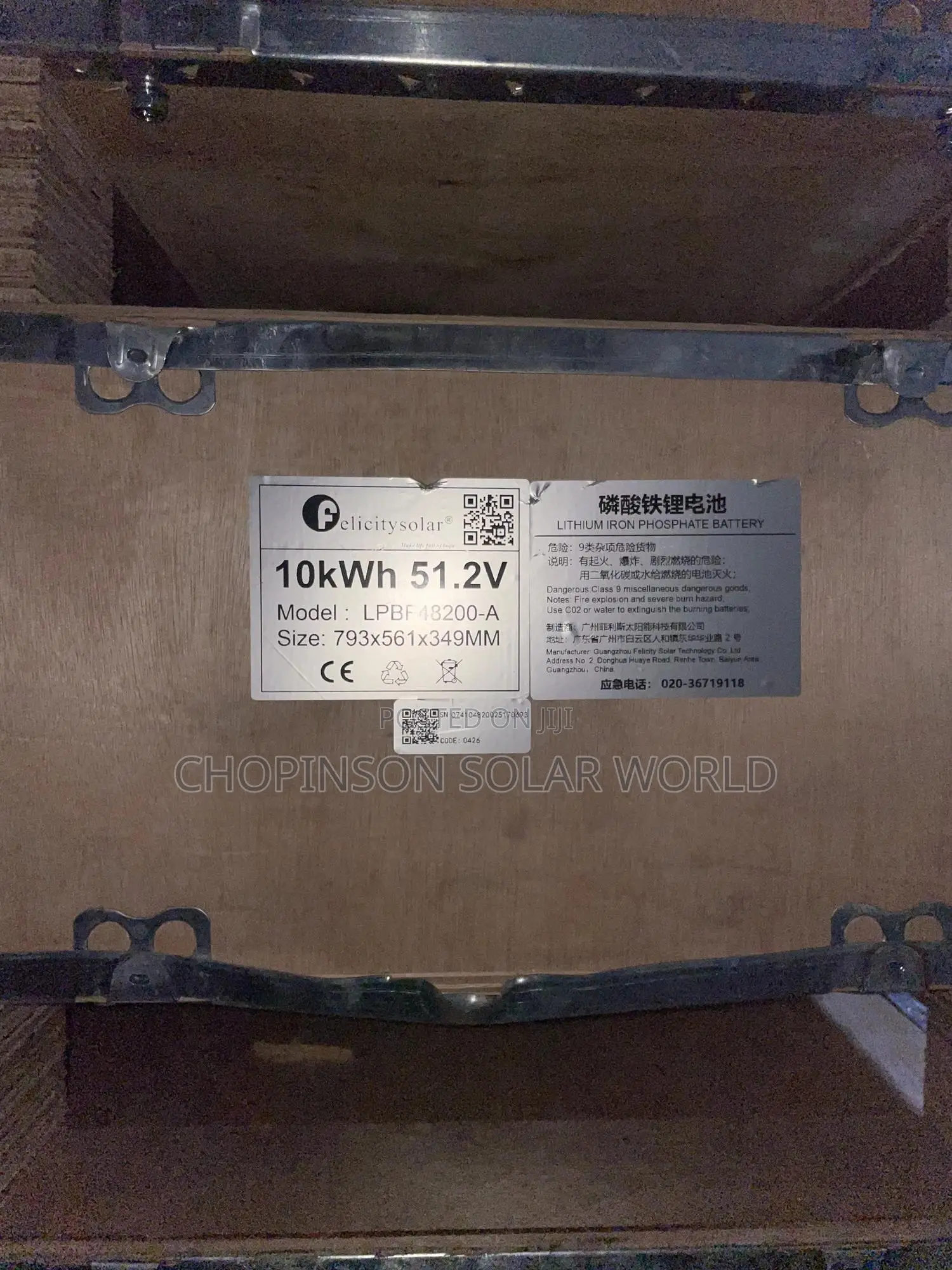 Solar Energy Felicity Lithium Iron Battery 10kwh/51.2v