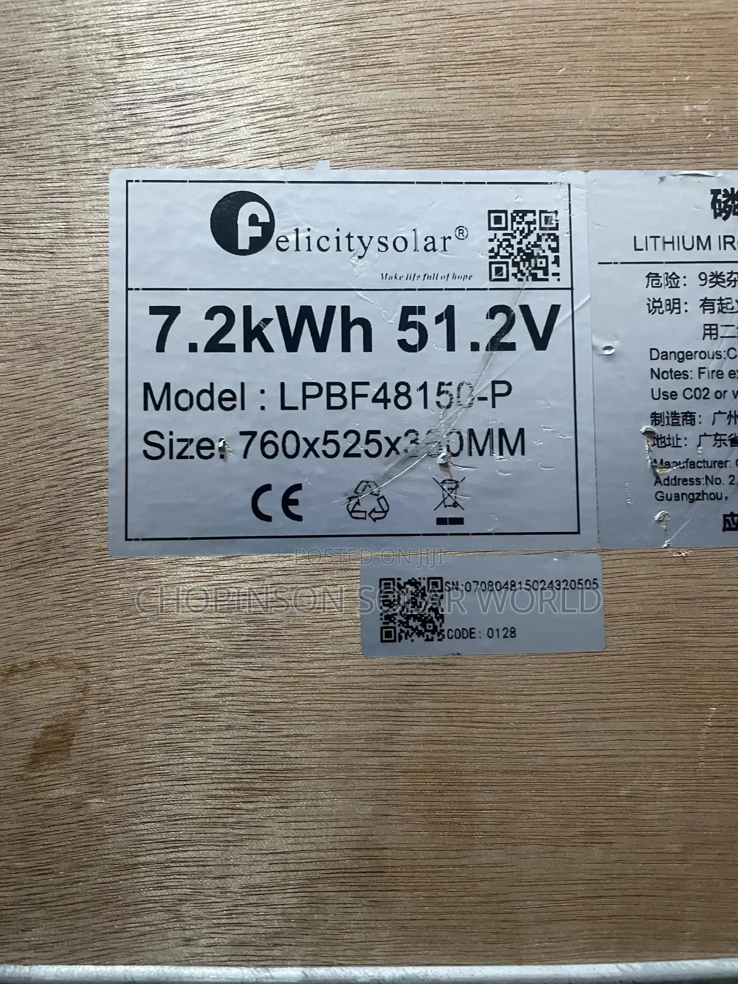 Solar Energy Felicity Lithium Battery 7.2kwh/5.2