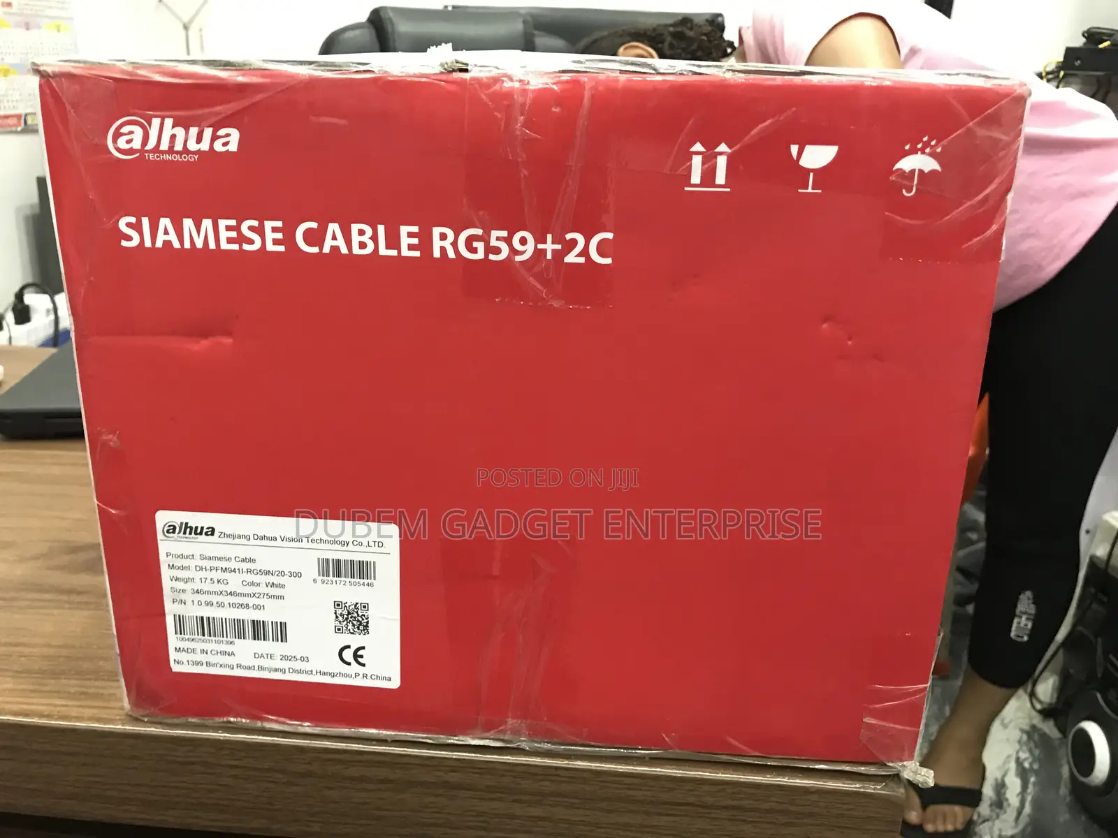 High Quality Dahua Rg59 Cable 300 Meters.