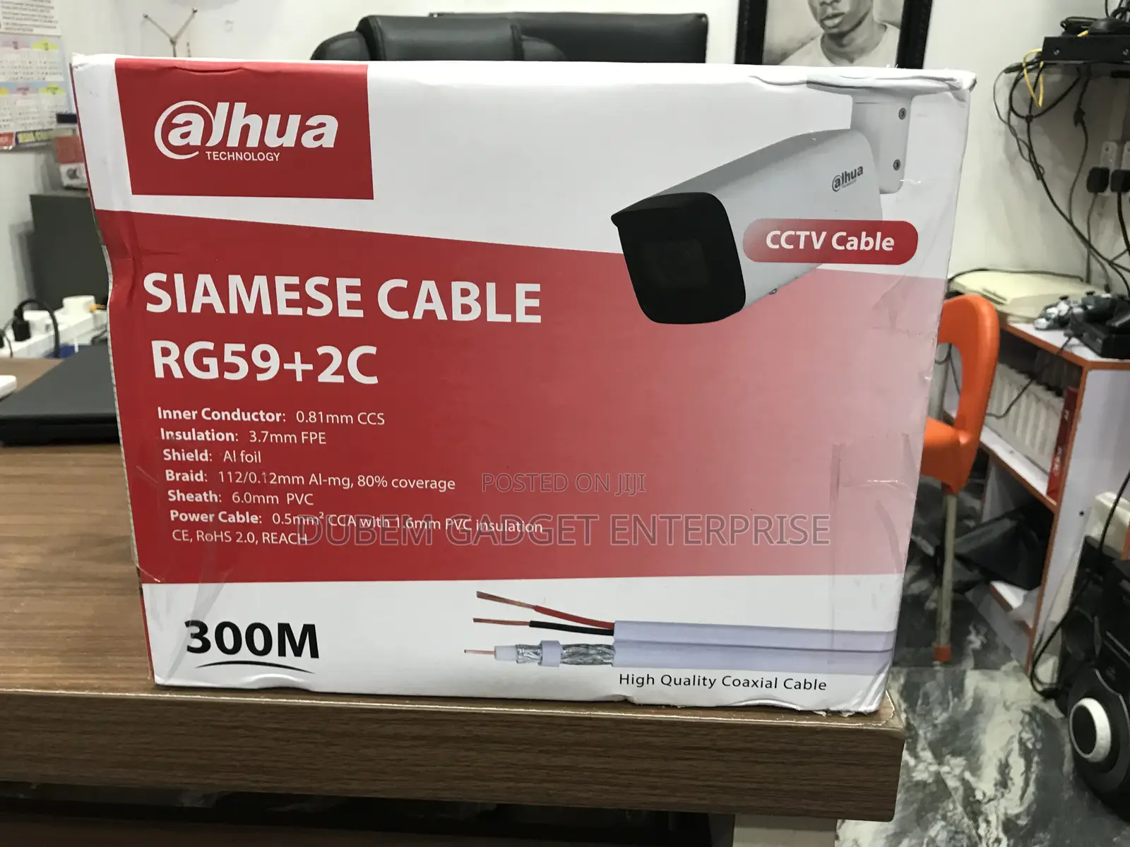 High Quality Dahua Rg59 Cable 300 Meters.