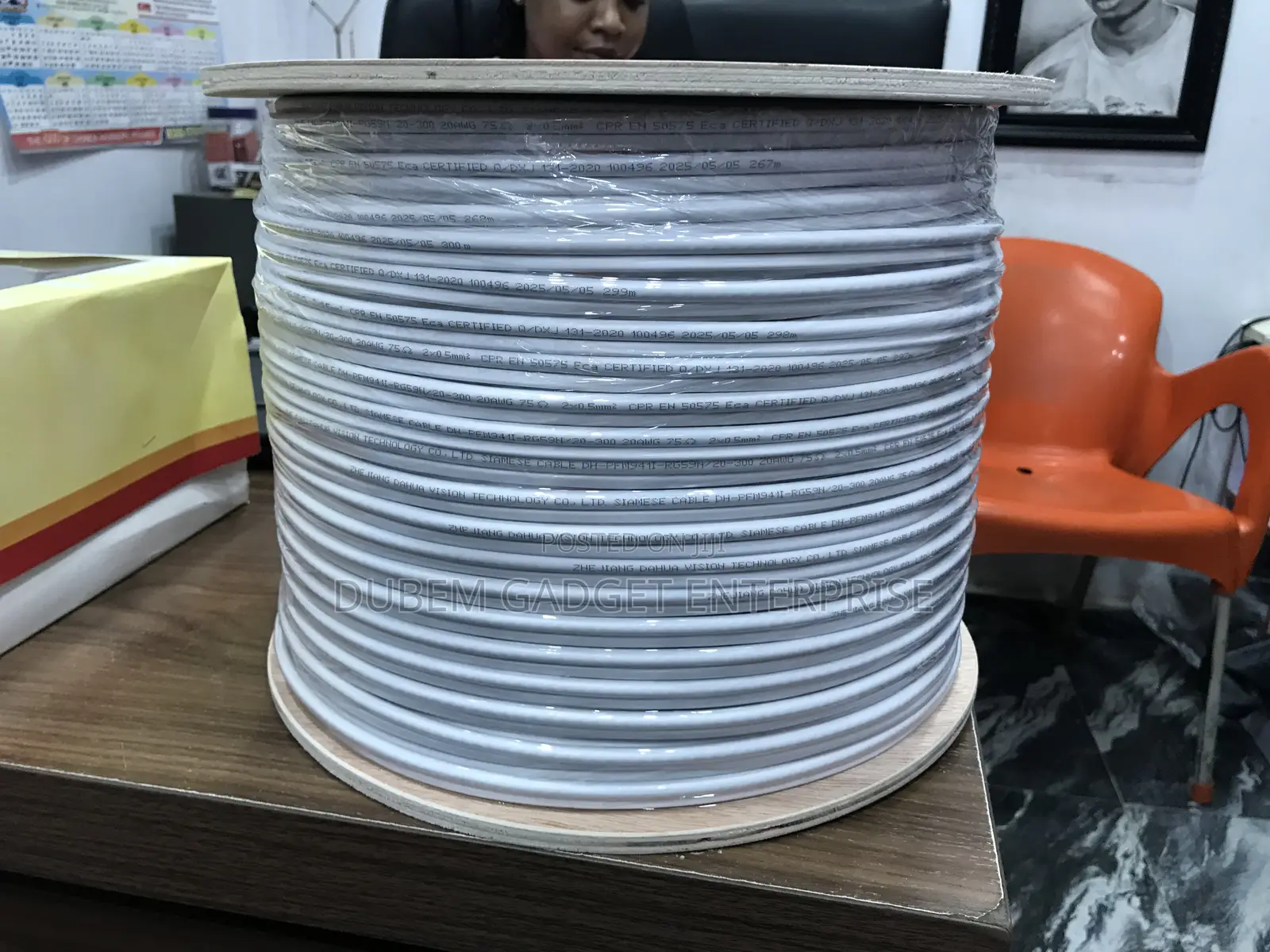 High Quality Dahua Rg59 Cable 300 Meters.