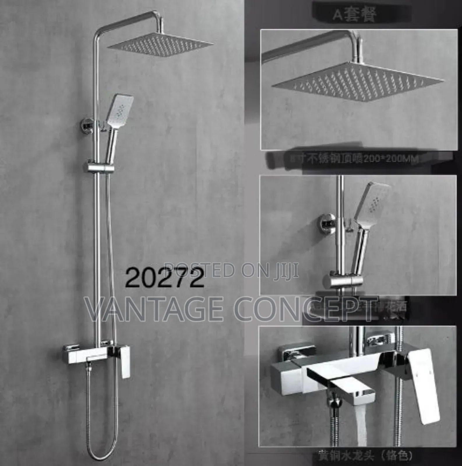 Executive Shower Mixer