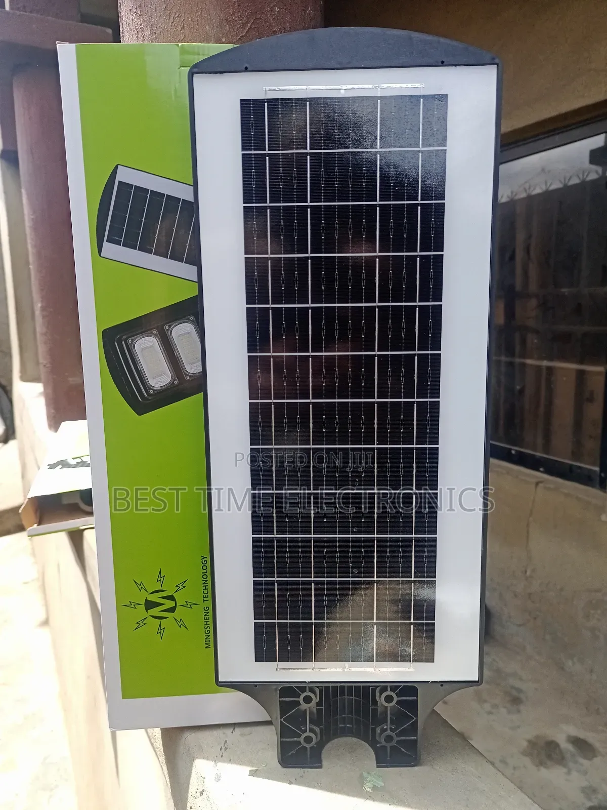 Mingsheng 300watts Solar Street Lighting