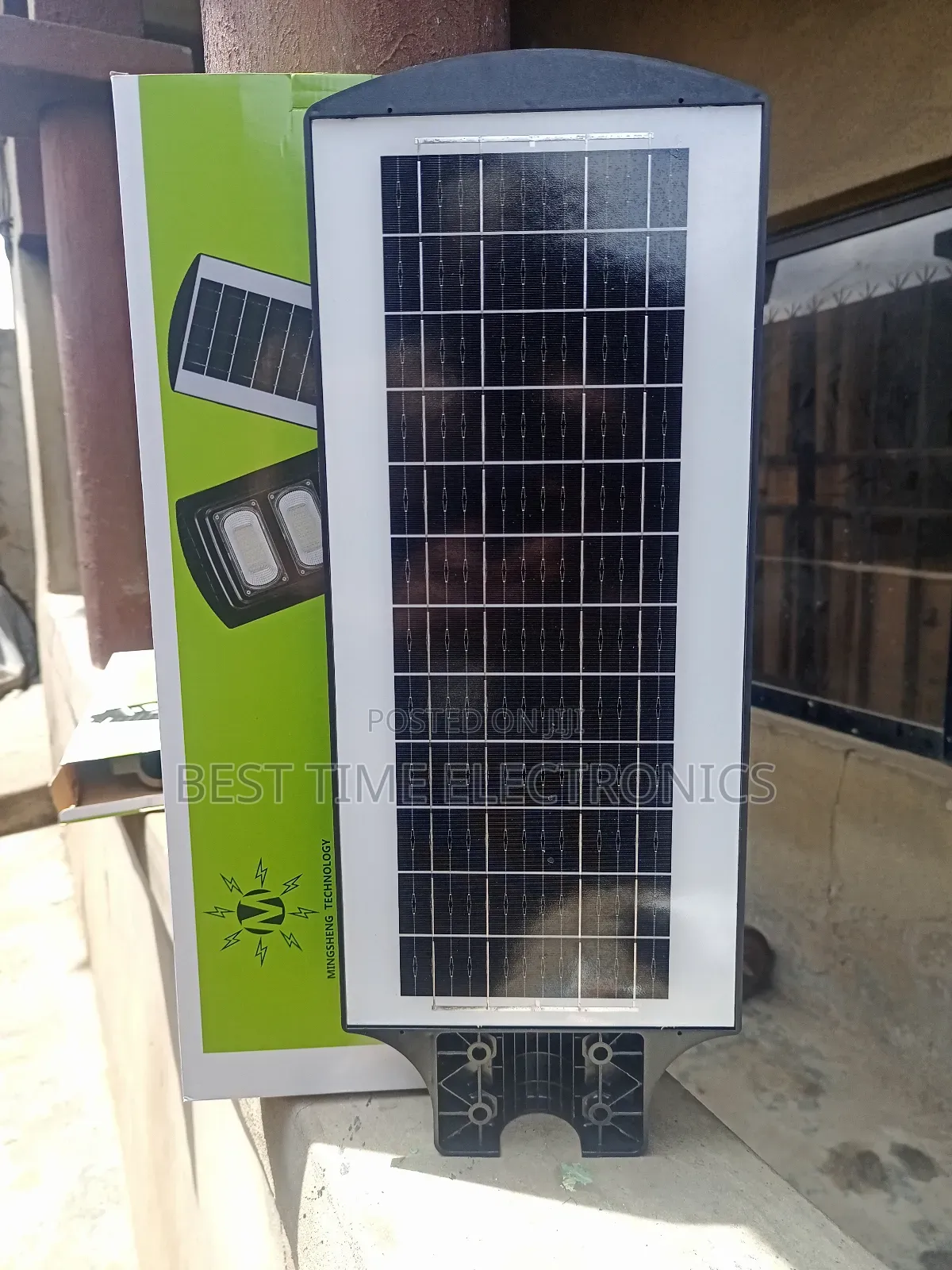Mingsheng 300watts Solar Street Lighting