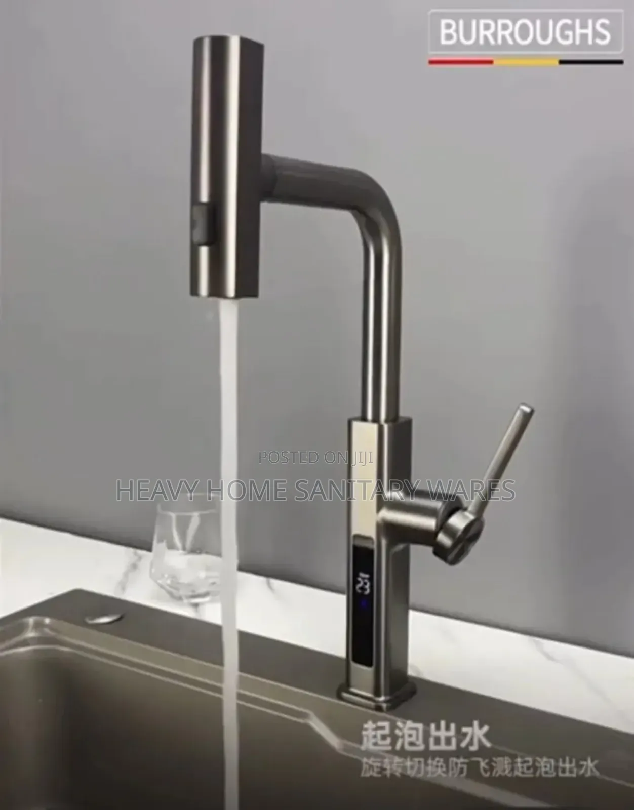 Digital Kitchen Sink Mixer With Pressure Degree Light