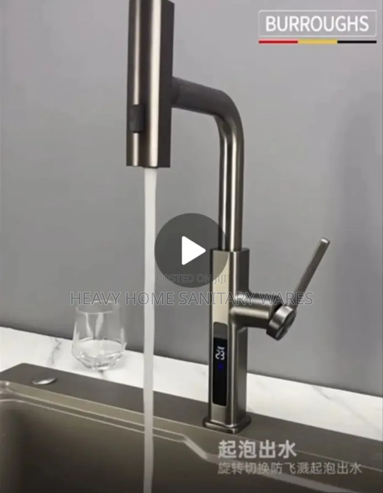 Digital Kitchen Sink Mixer With Pressure Degree Light