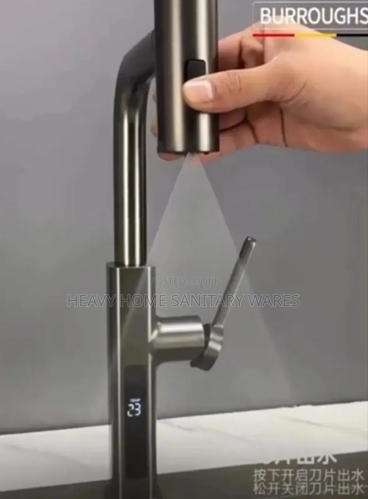 Digital Kitchen Sink Mixer With Pressure Degree Light
