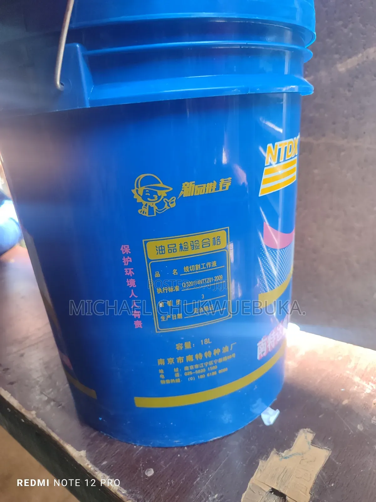 18l Soluble Oil