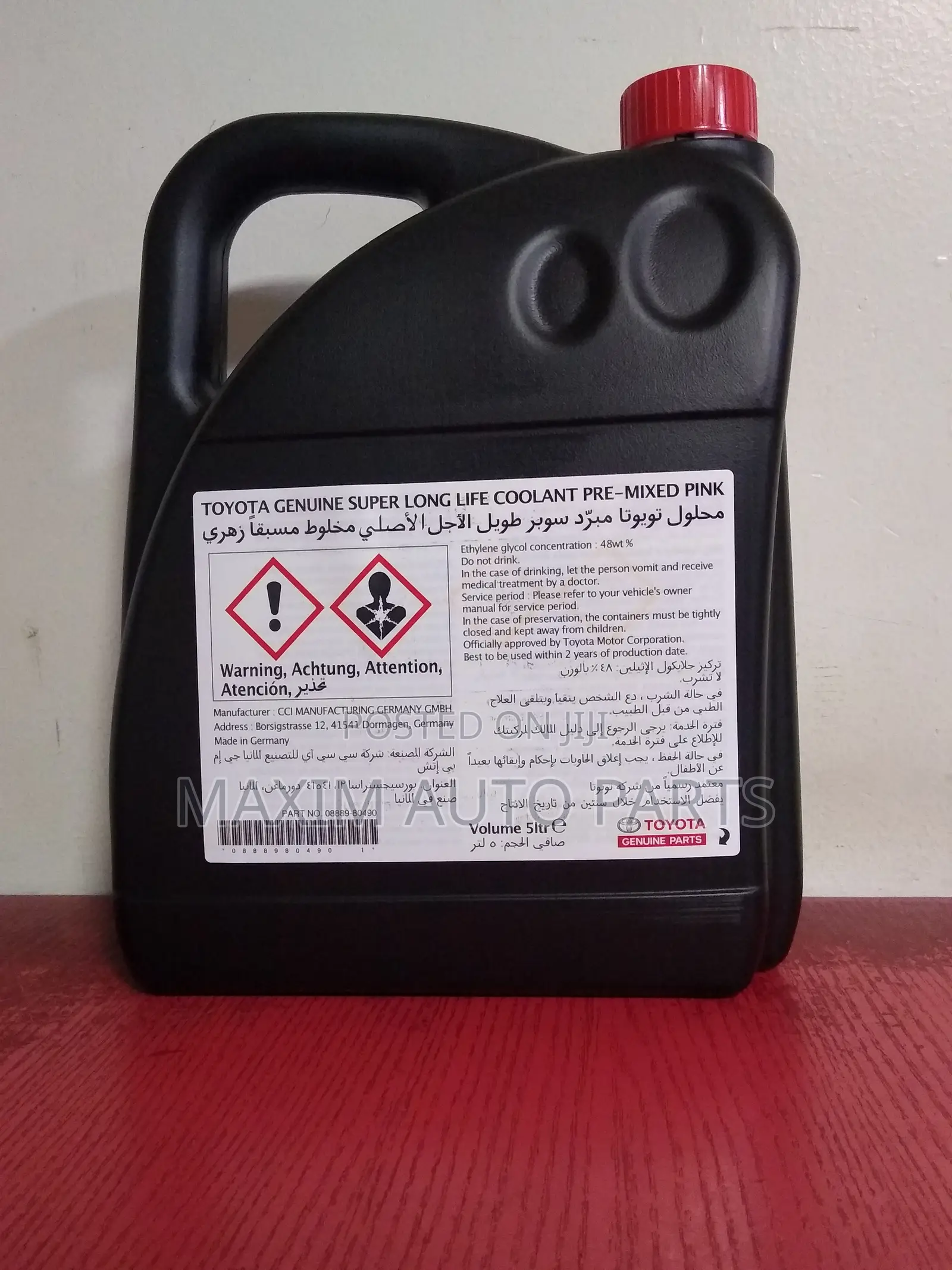 Toyota Super Long Life 50/50 Coolant - 5l